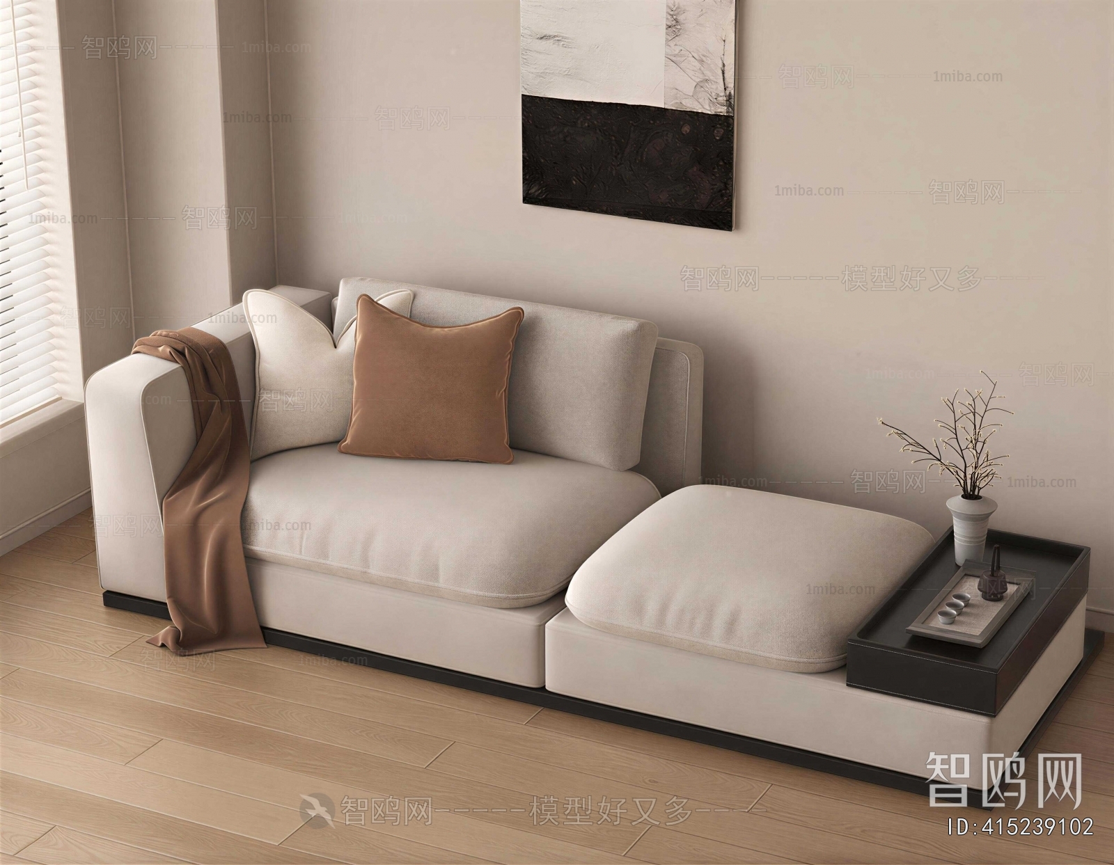 Modern A Sofa For Two