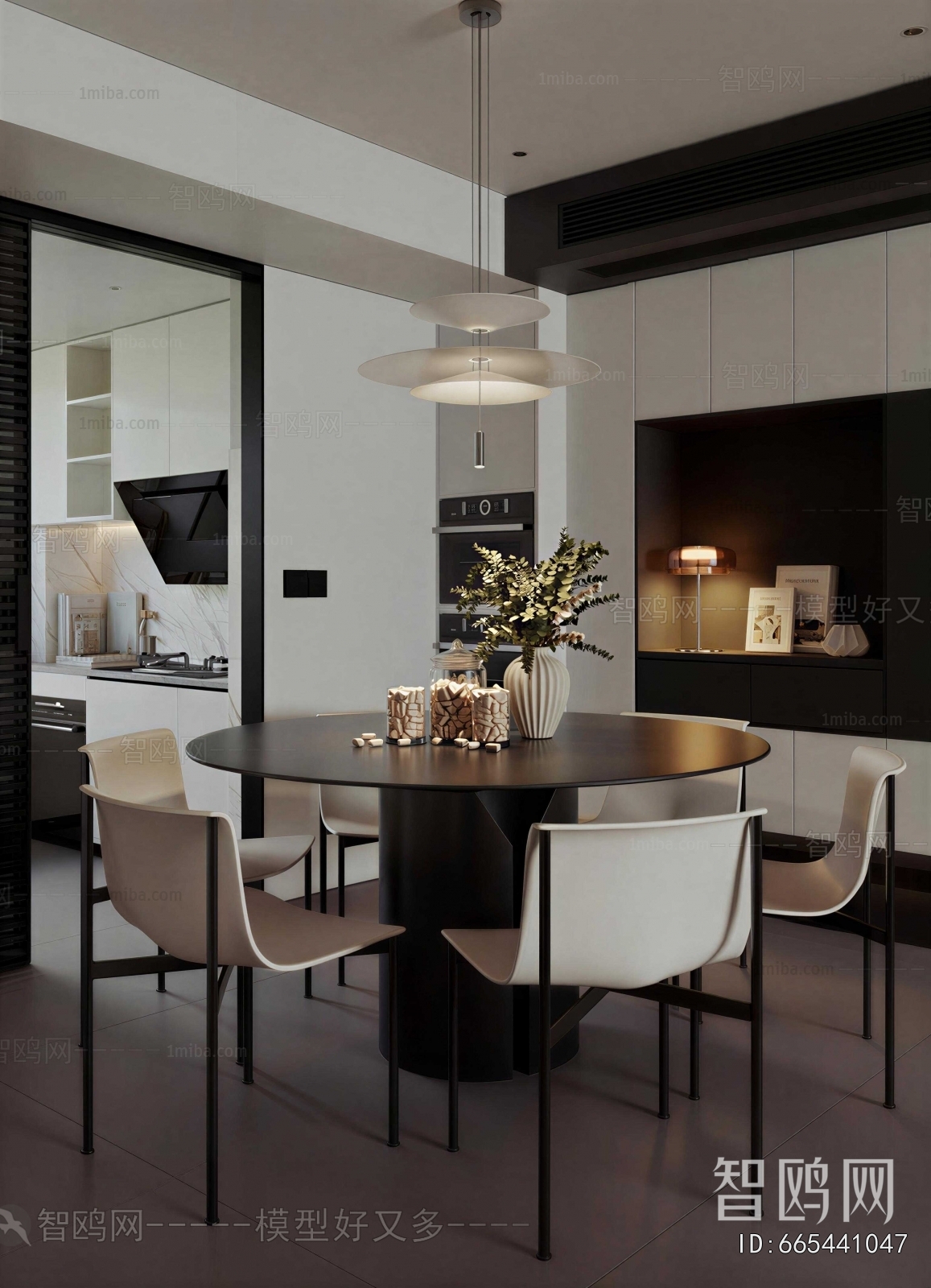 Modern Dining Room