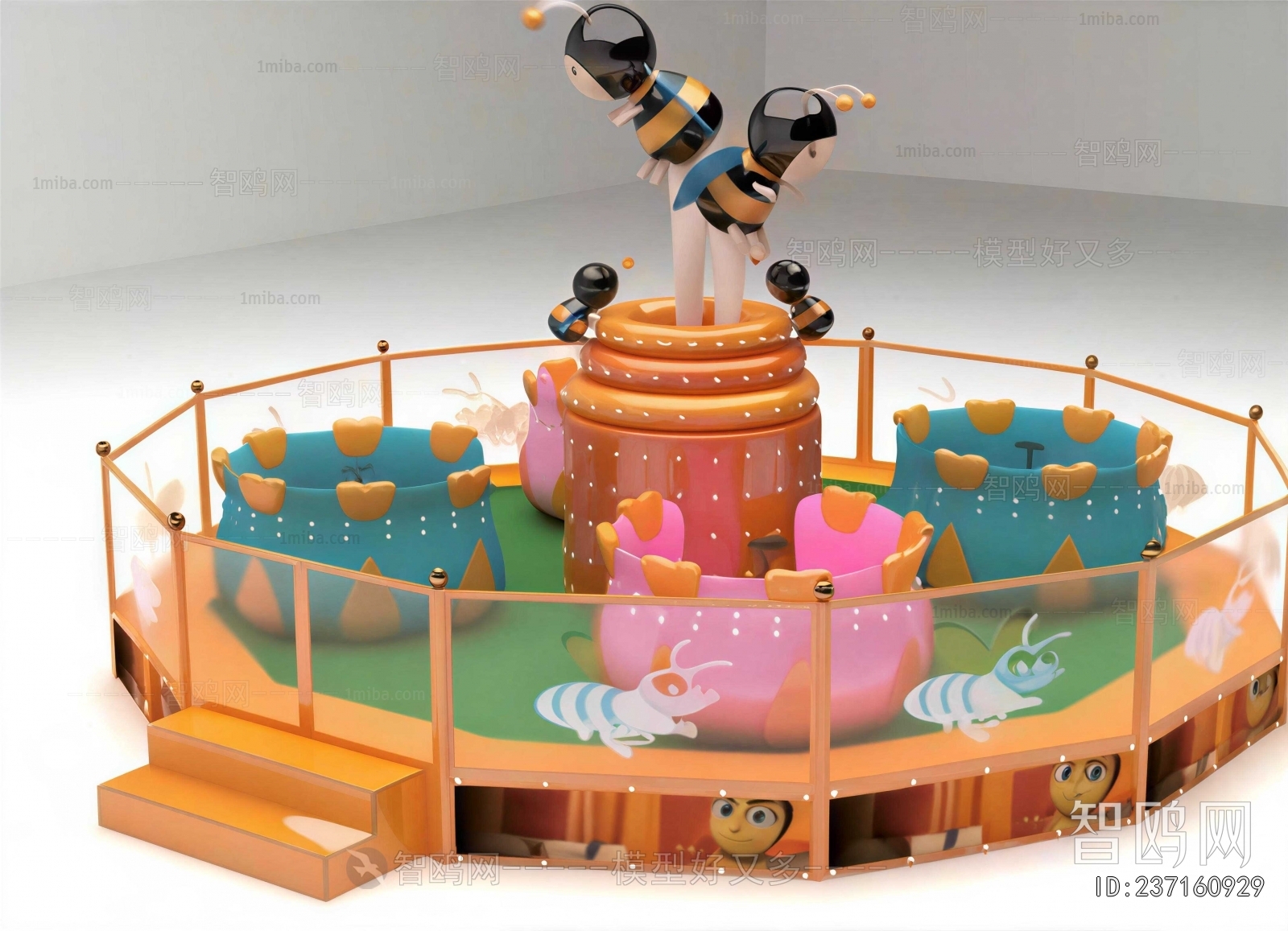 Modern Children's Playroom