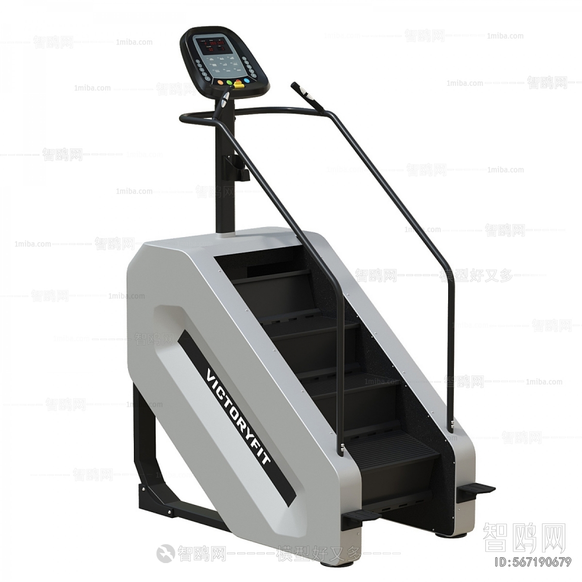 Modern Fitness Equipment