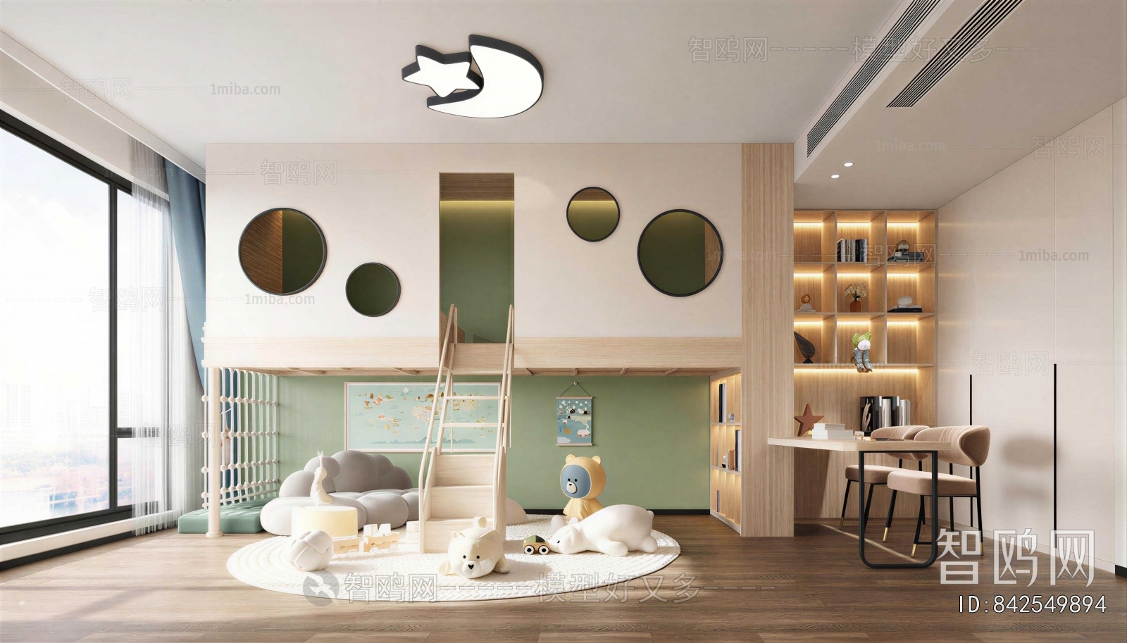 Modern Children's Room