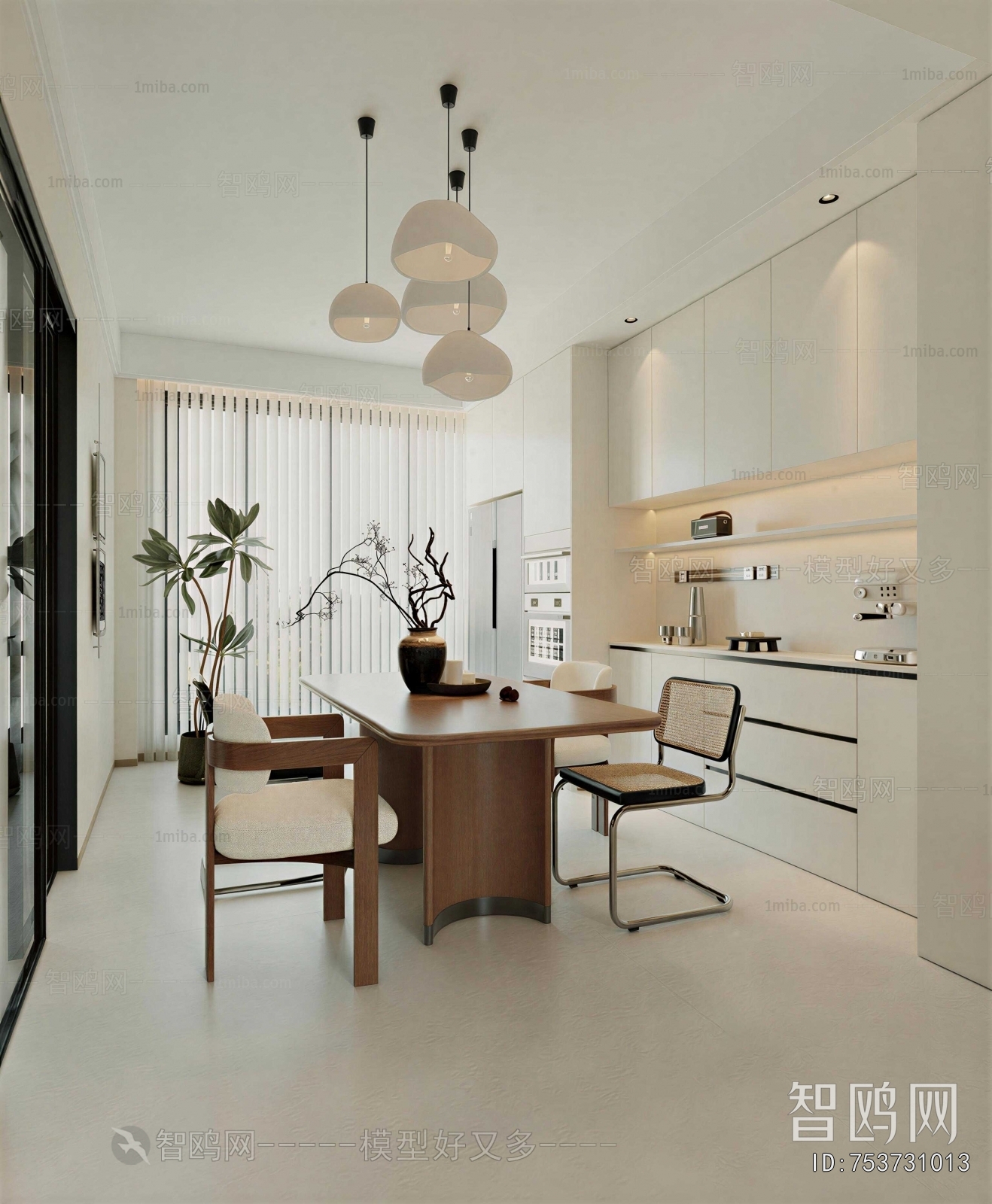 Modern Dining Room