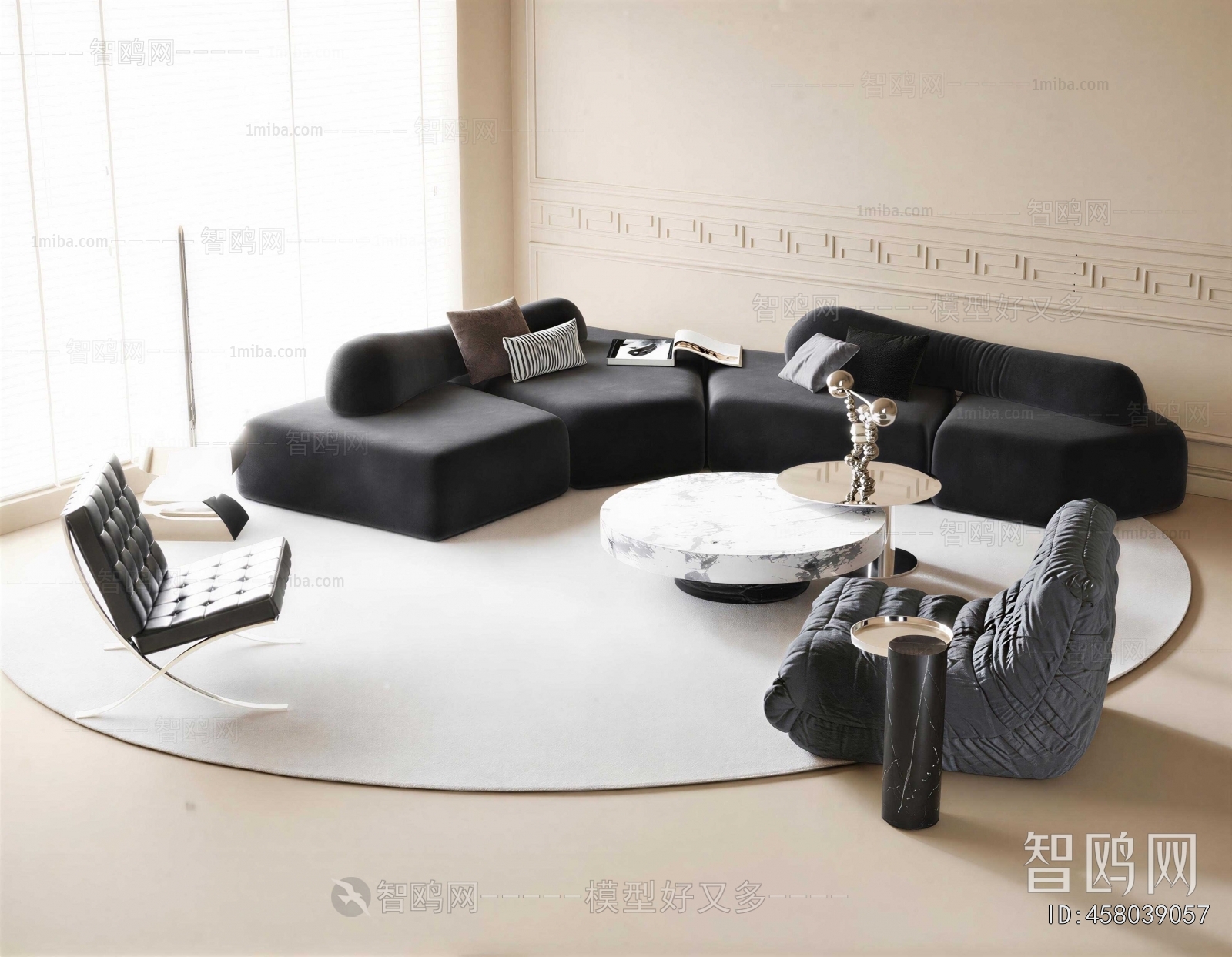 Modern Sofa Combination