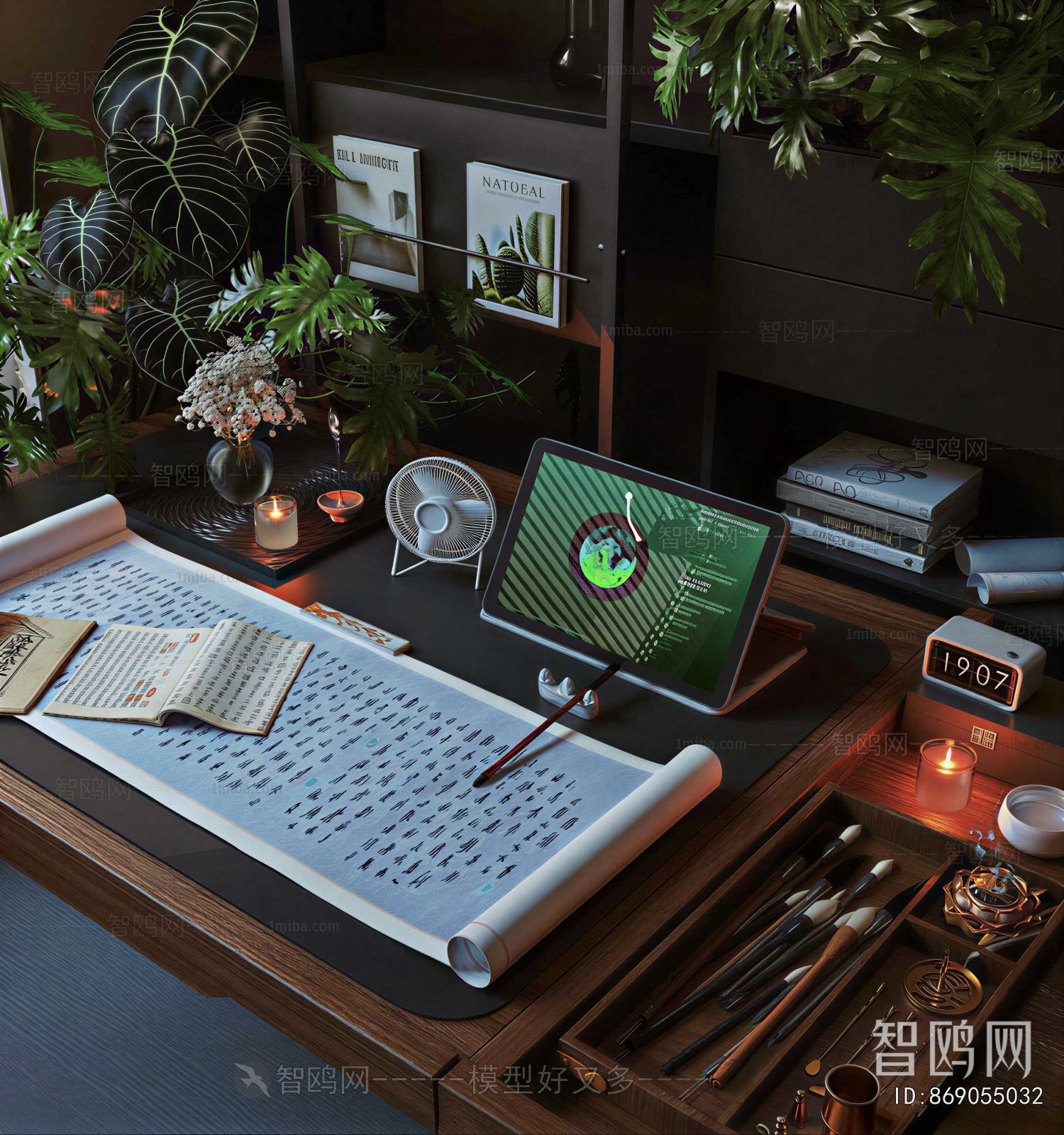New Chinese Style Decorative Set