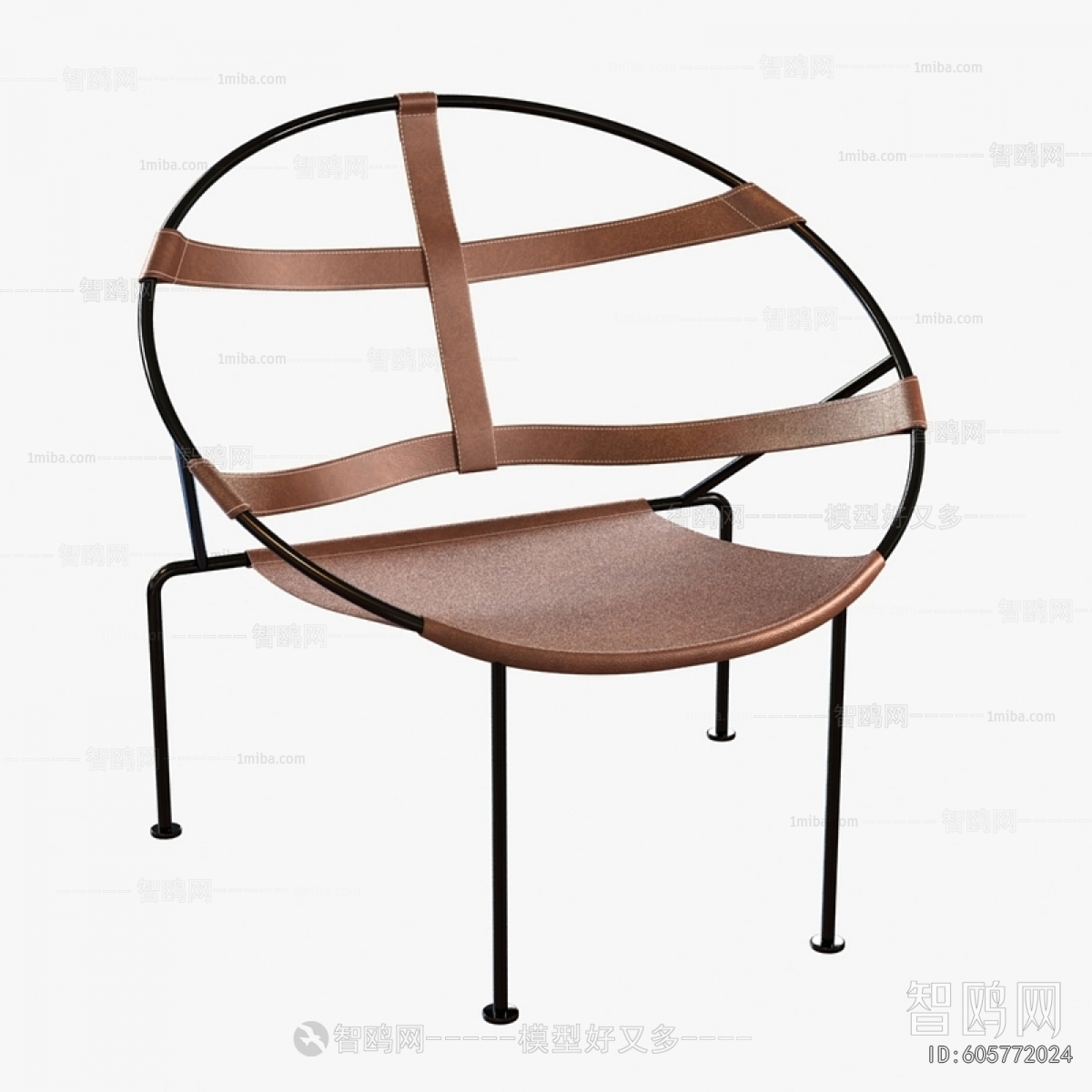 Modern Lounge Chair