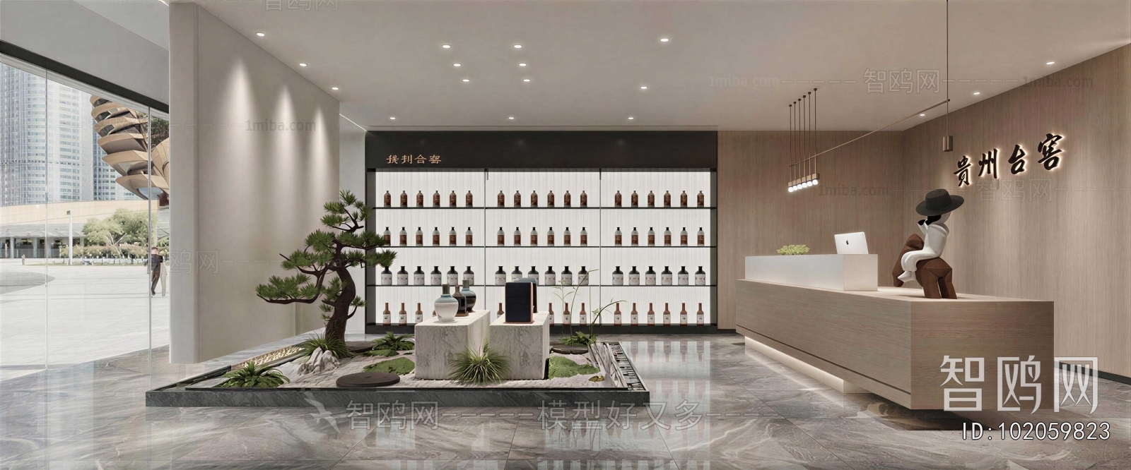 New Chinese Style Smoke Hotel