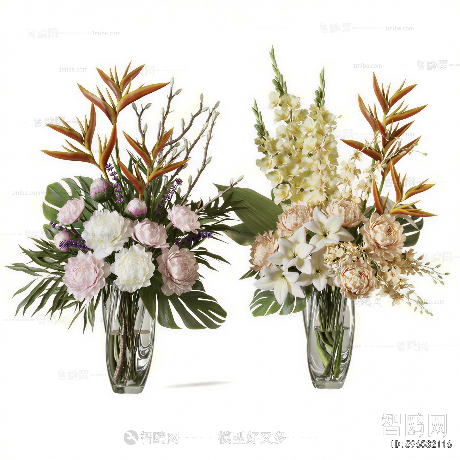 Modern Flower Arrangement