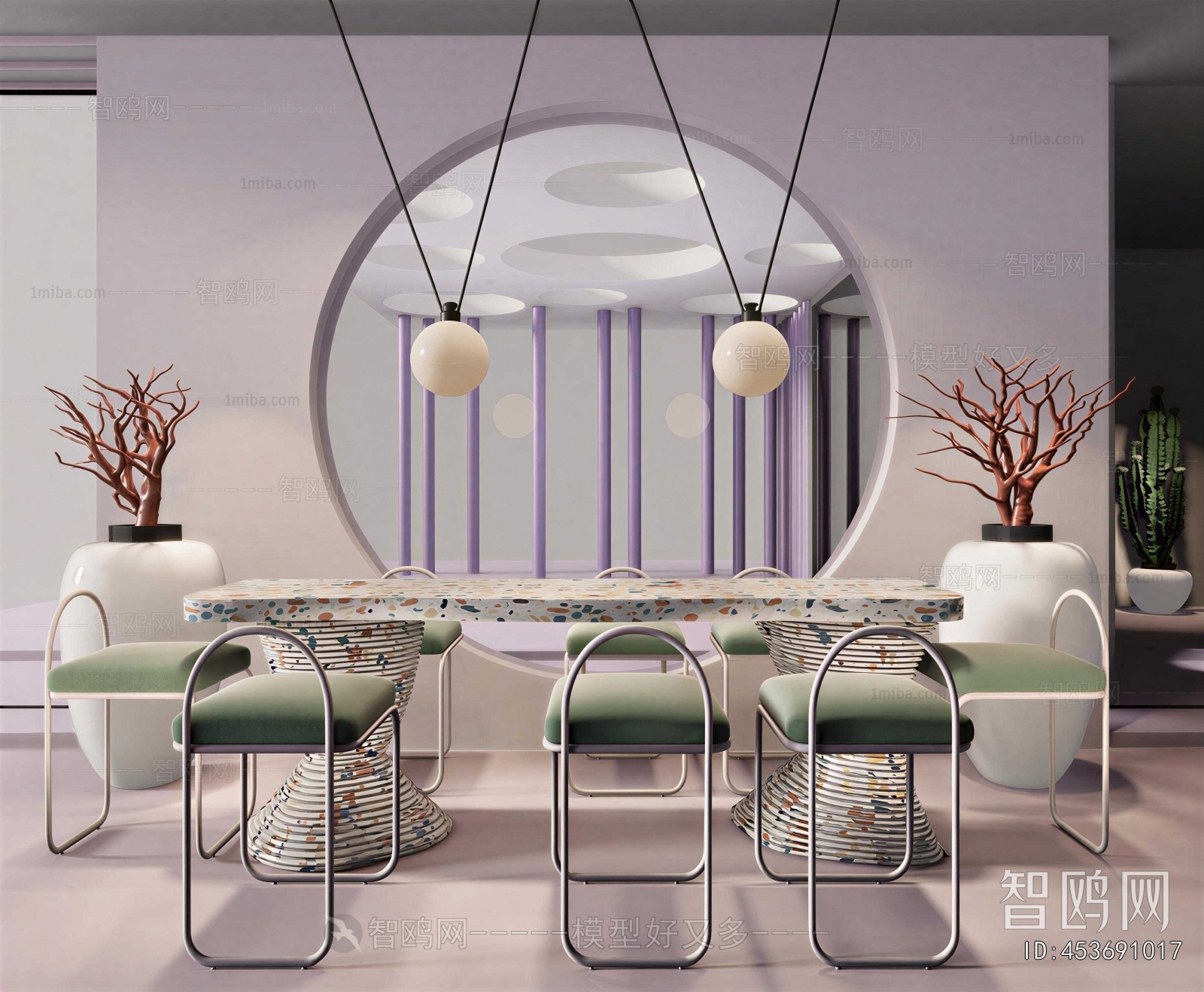 Modern Dining Room