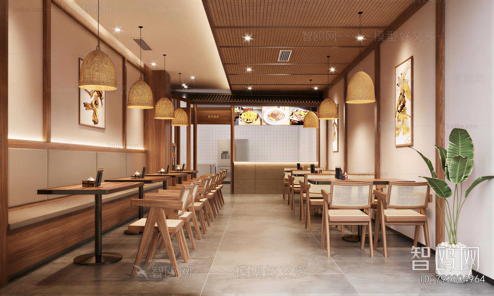 New Chinese Style Restaurant