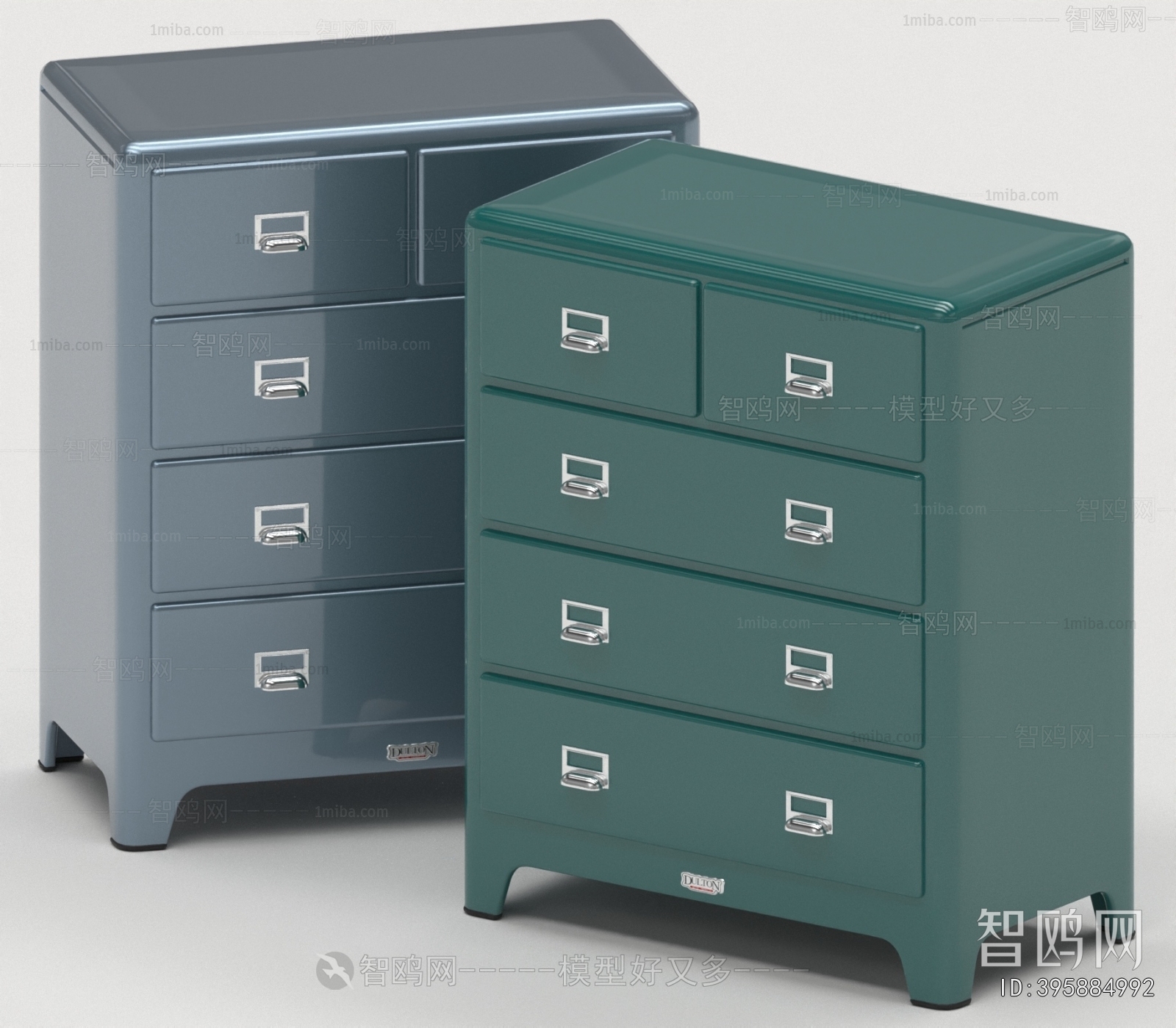 Modern File Cabinet