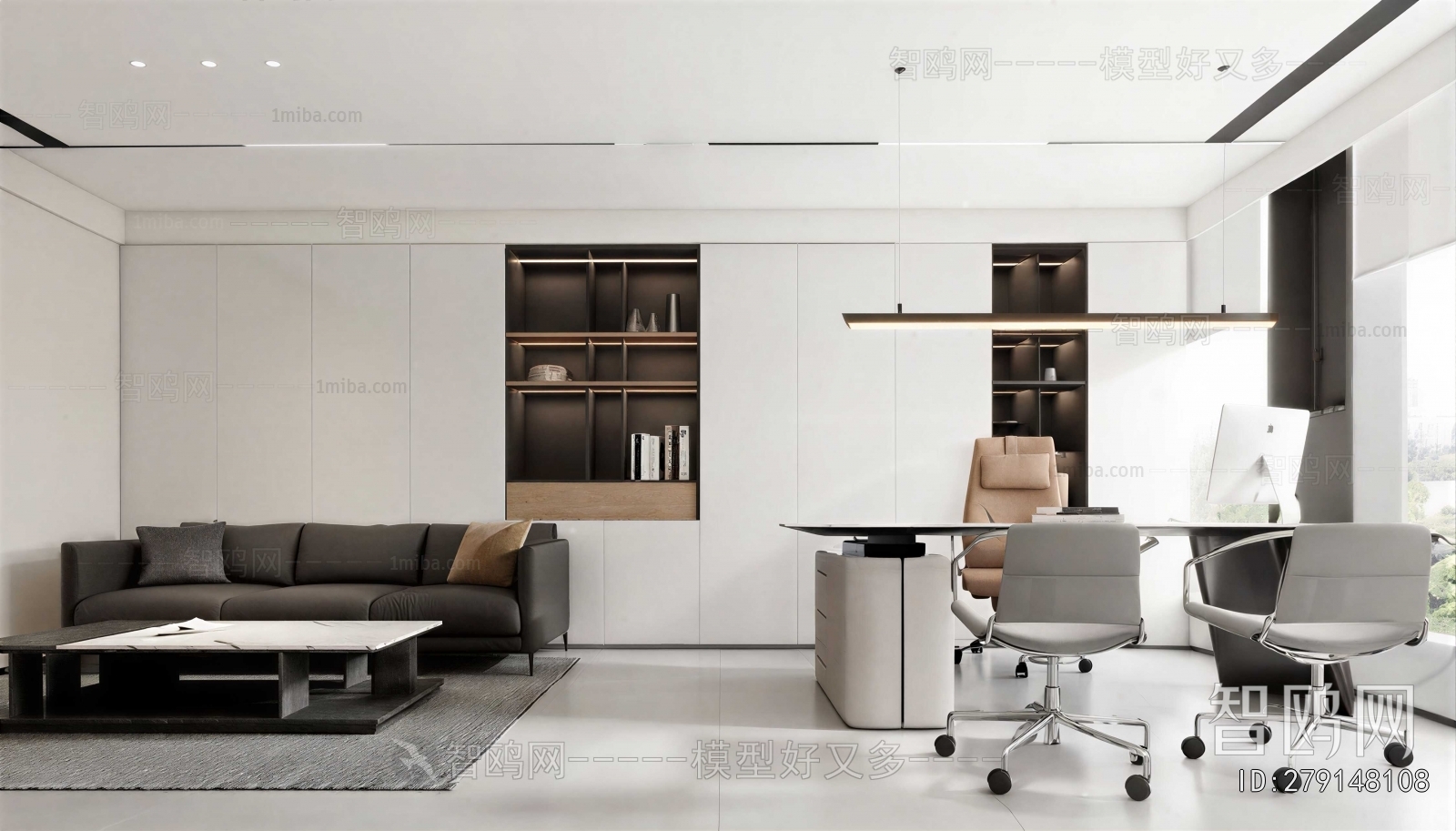 Modern Manager's Office