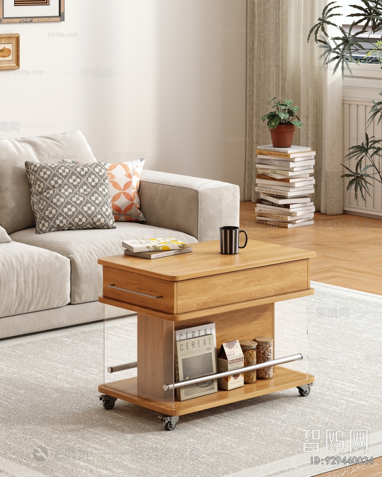 Modern Side Table/corner Table