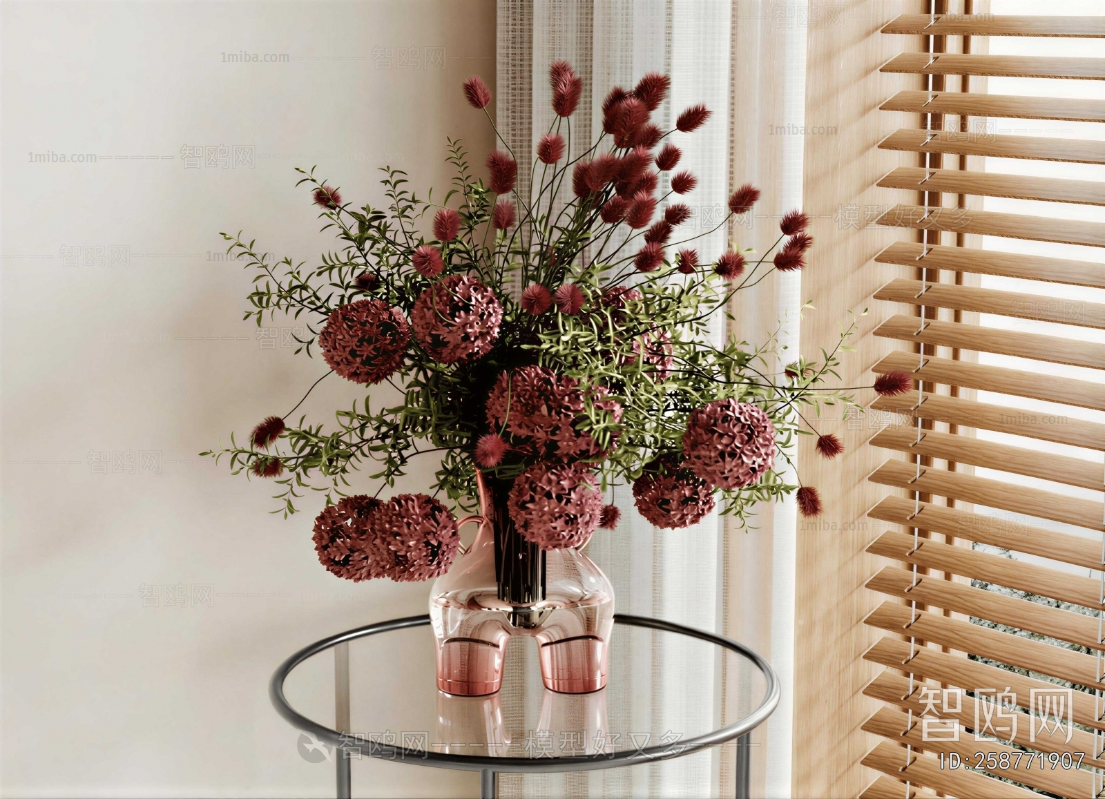 Modern Flower Arrangement