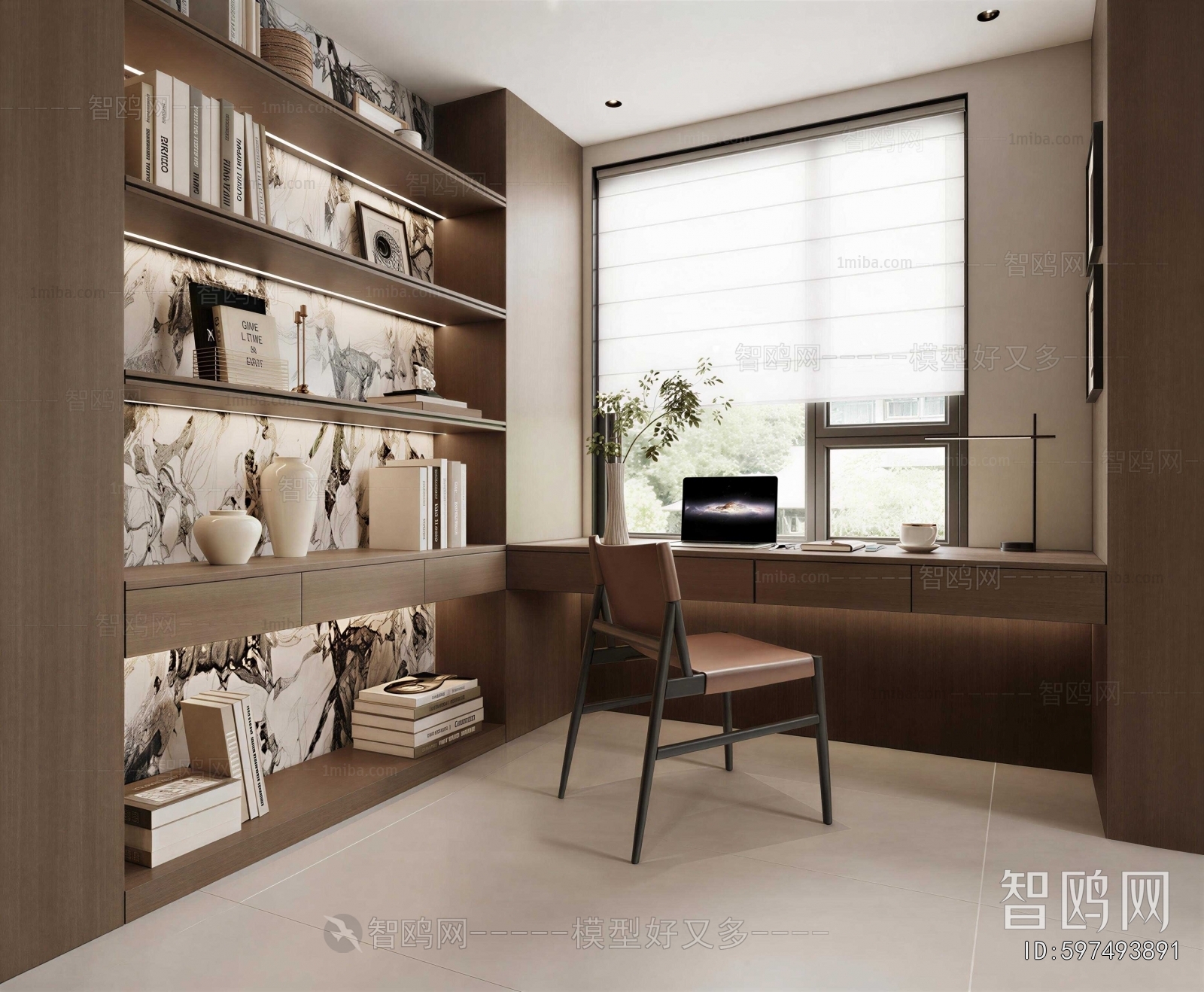 Modern Study Space