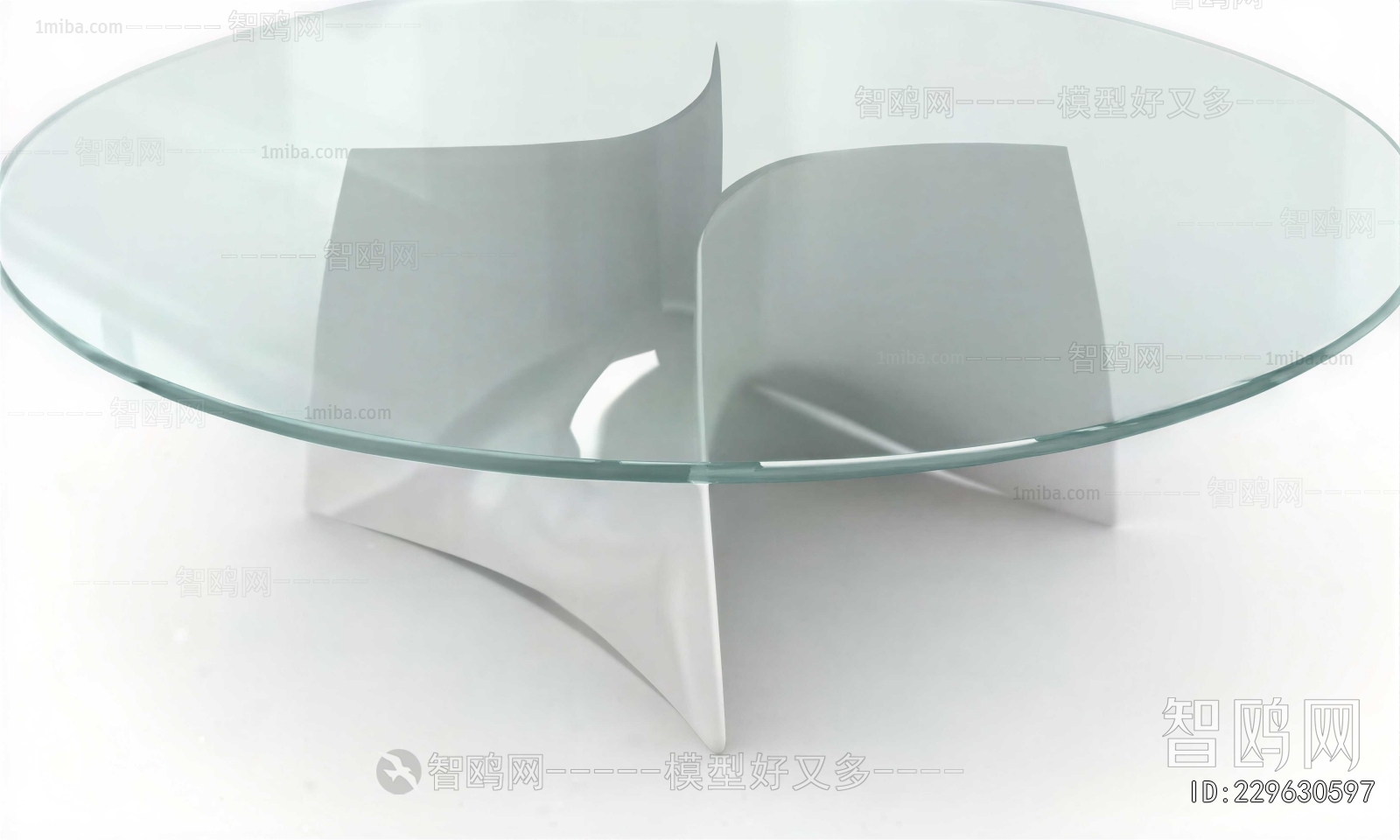 Modern Coffee Table
