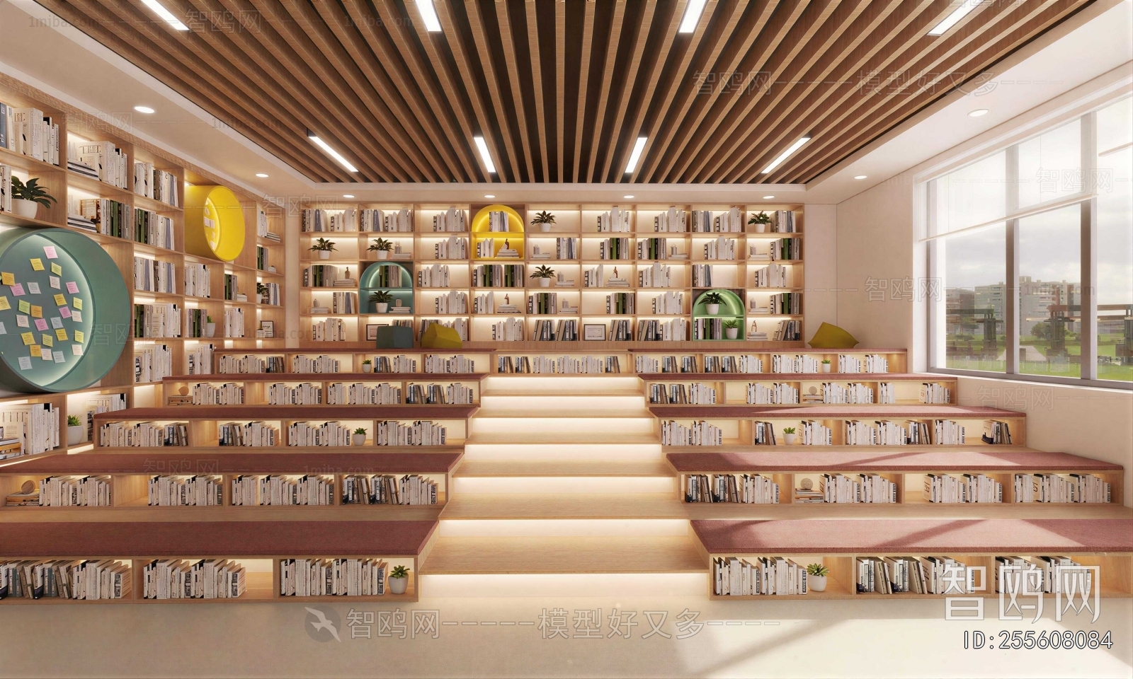 Modern Library