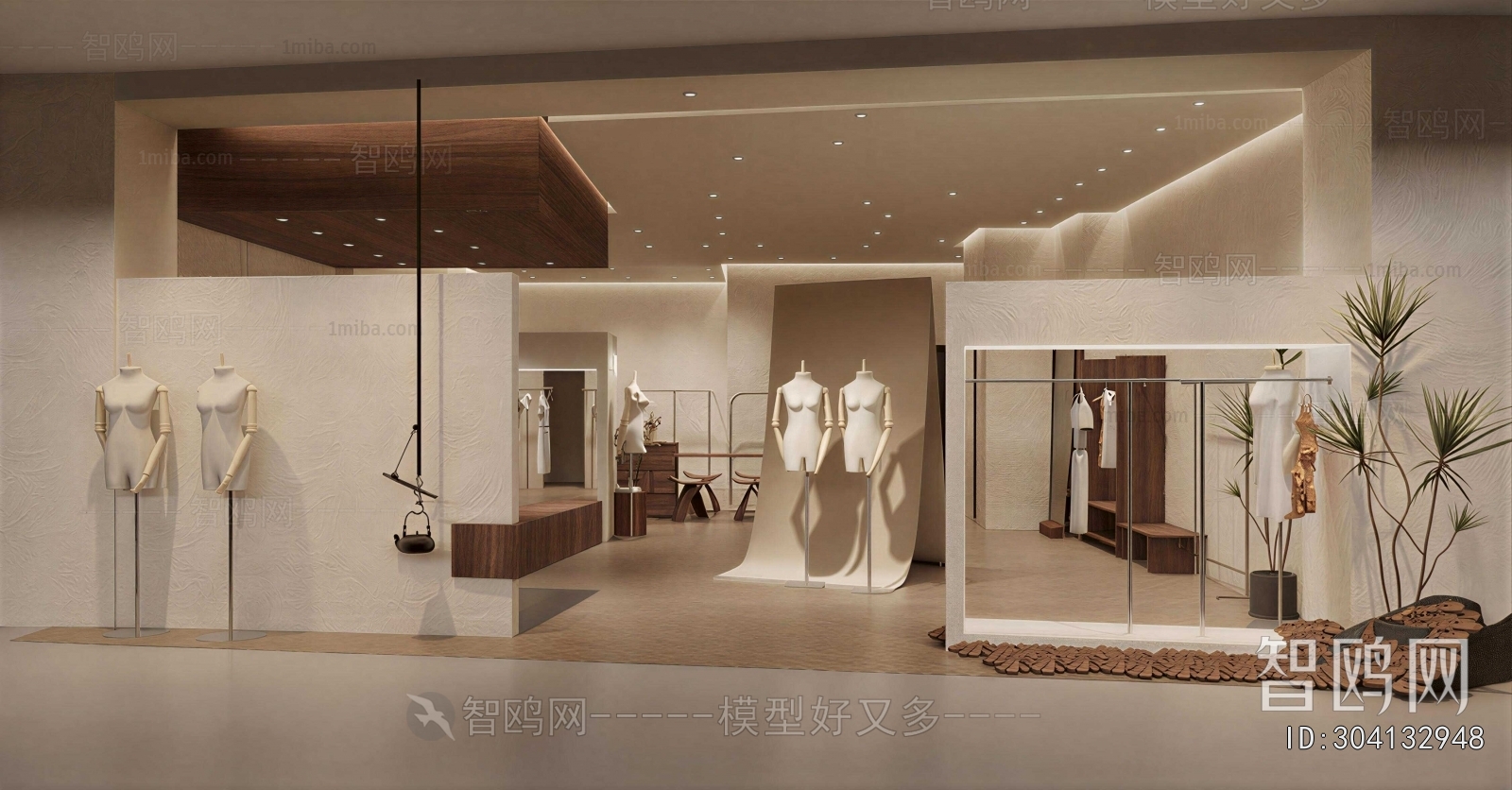 Modern Clothing Store