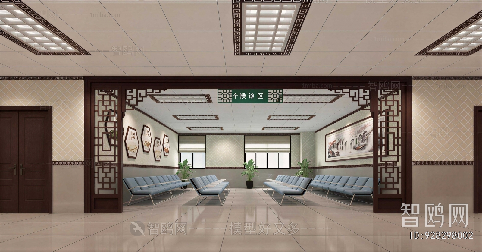 New Chinese Style Hospital Hall
