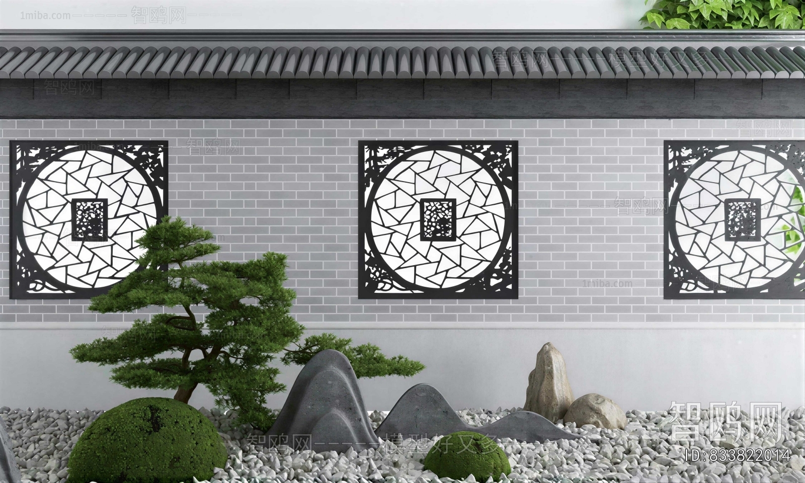 New Chinese Style Rockery Waterscape