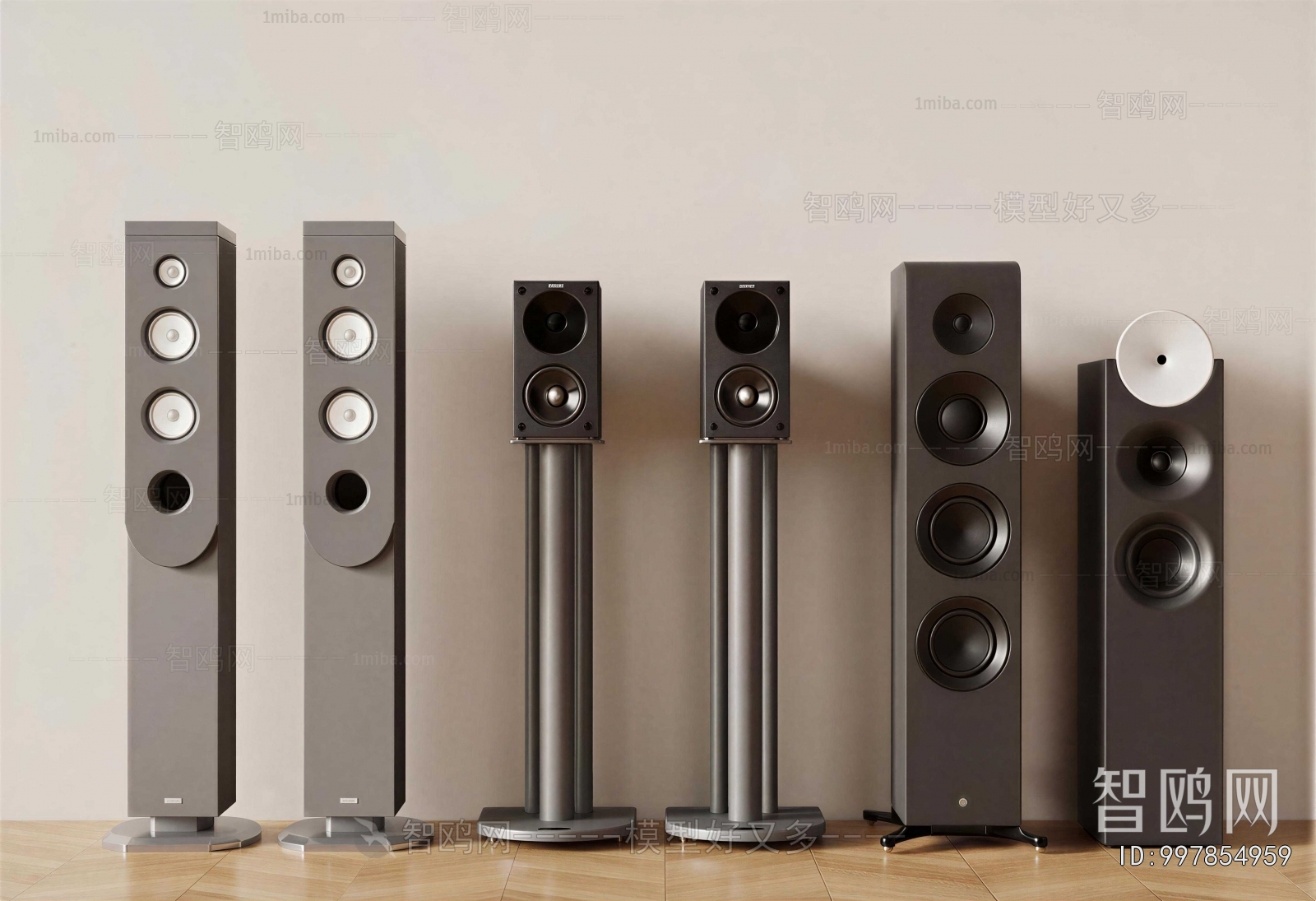 Modern Sound Box
