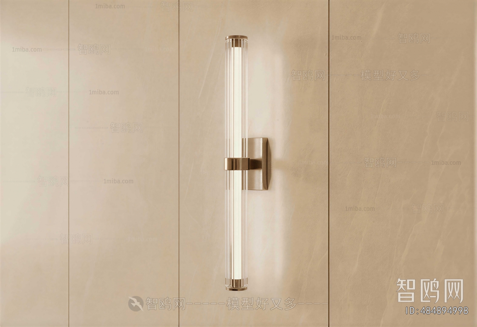 Modern Wall Lamp