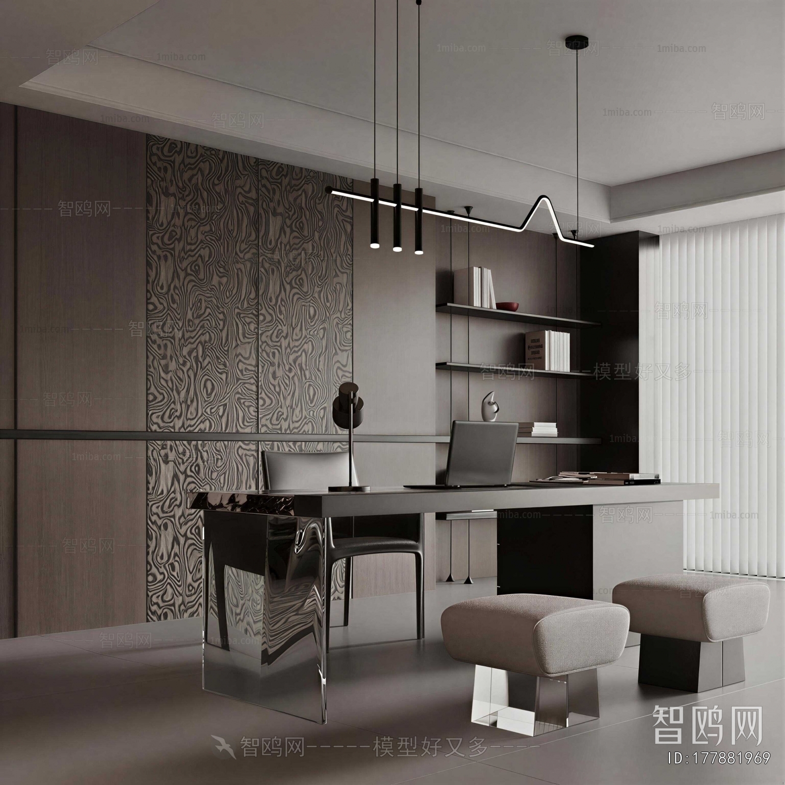Modern Study Space