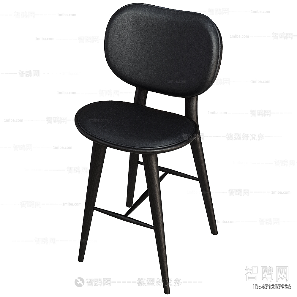 Modern Bar Chair