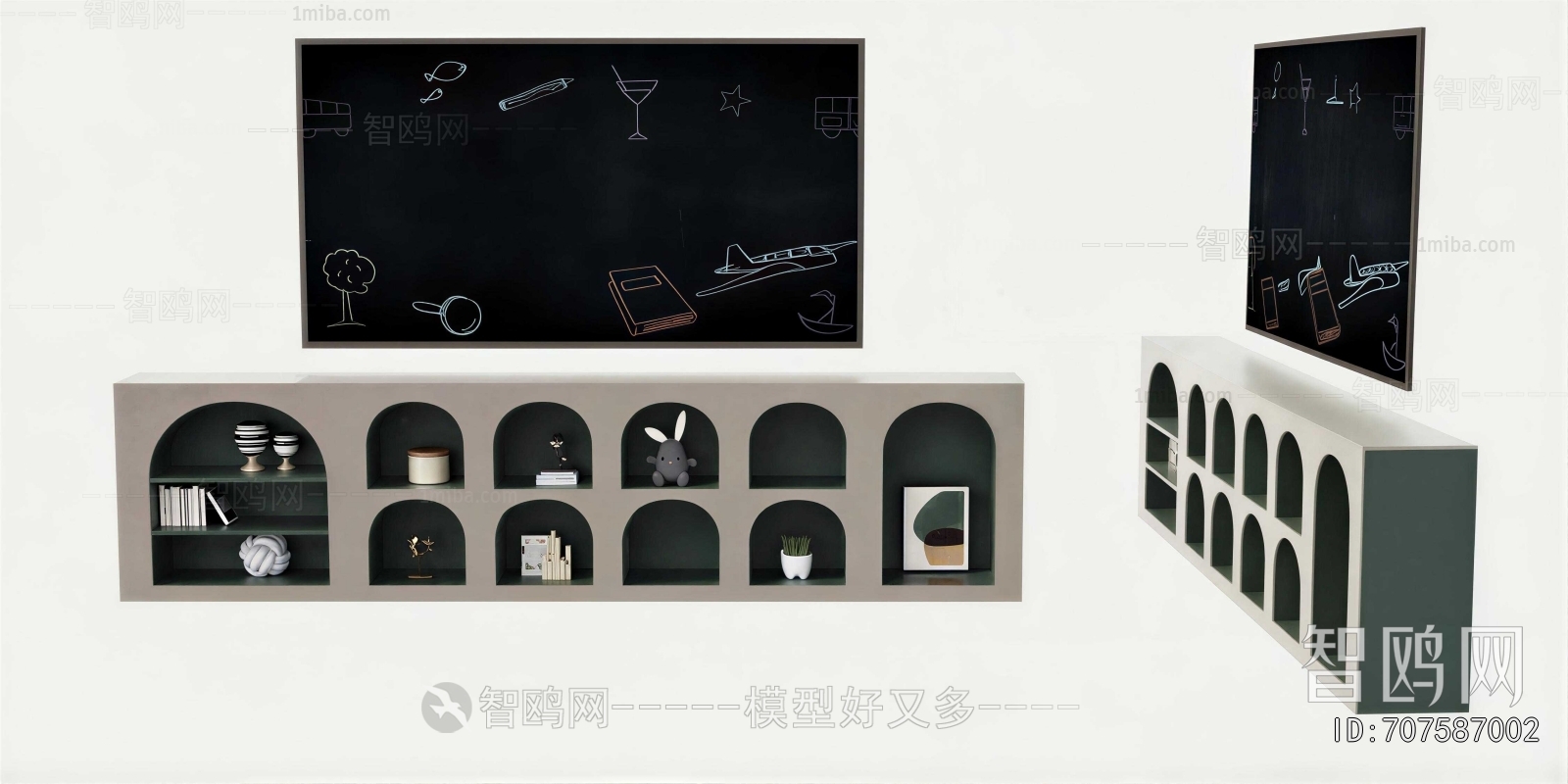 Modern TV Cabinet