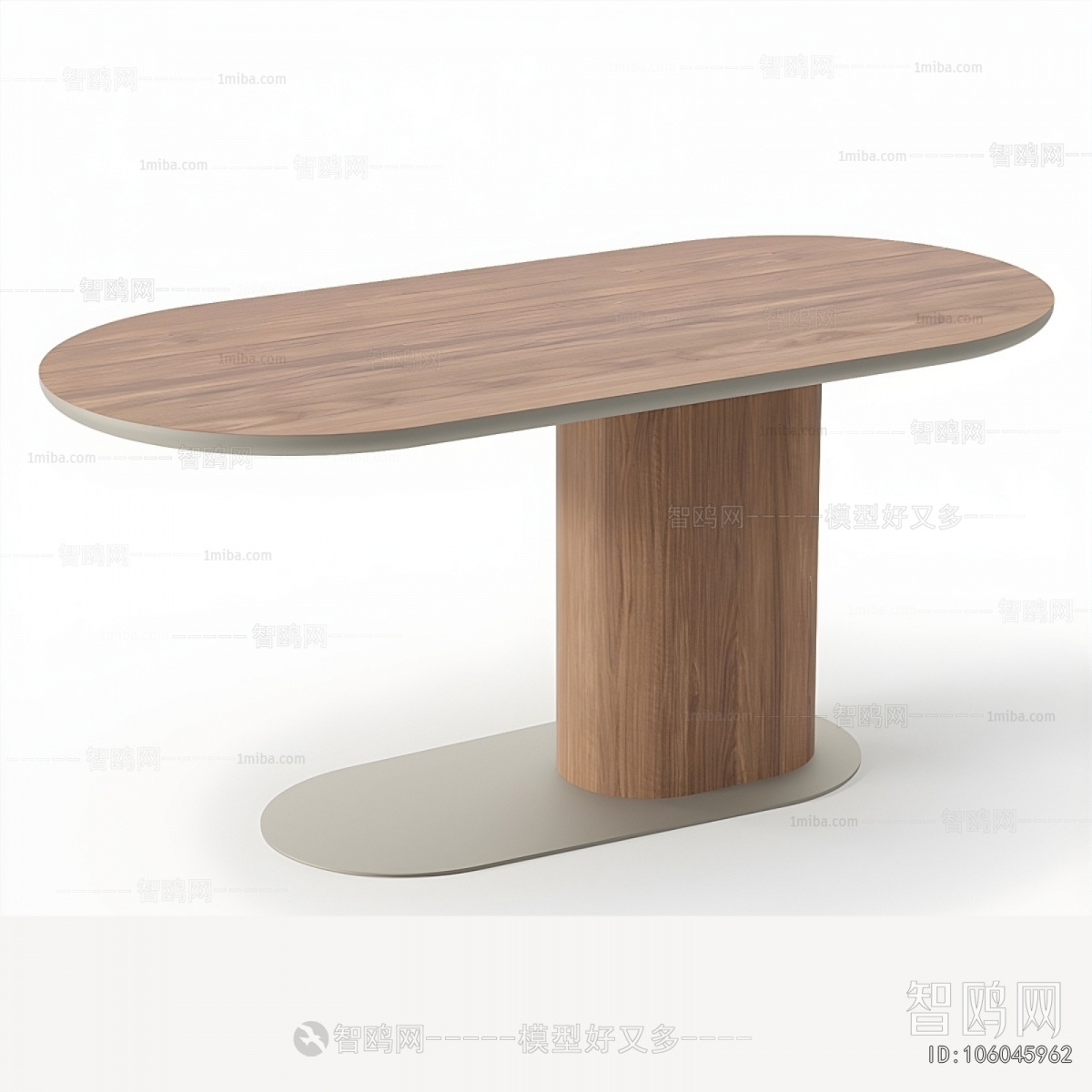 Nordic Style Coffee Table