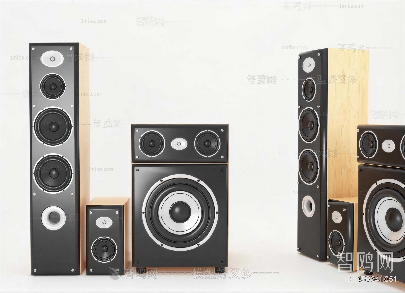 Modern Sound Box
