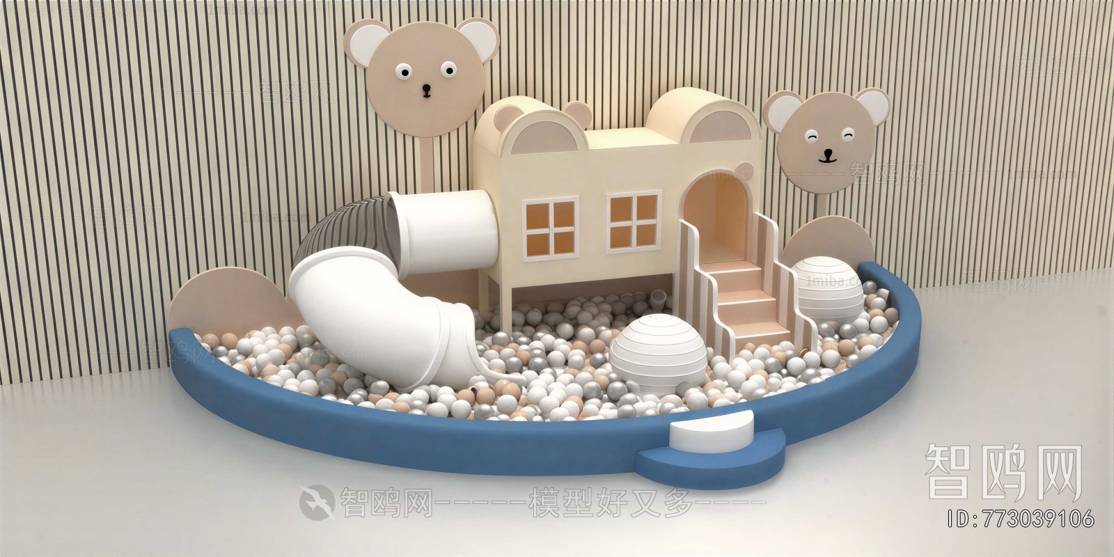 Modern Playground