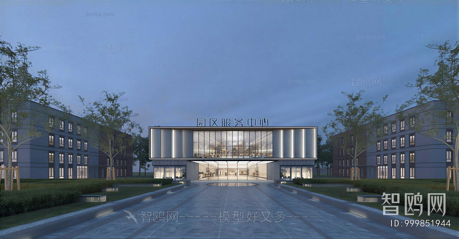 Modern Appearance Of Commercial Building