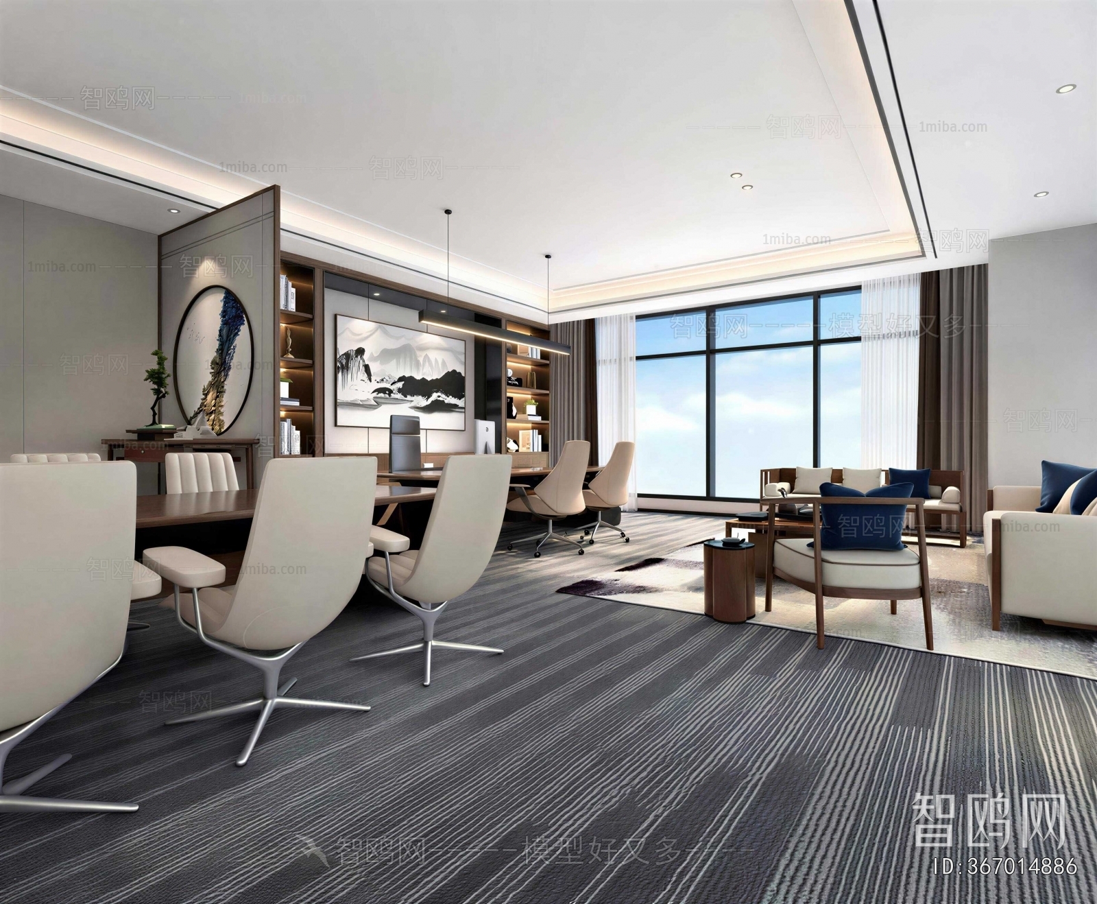 Modern Manager's Office