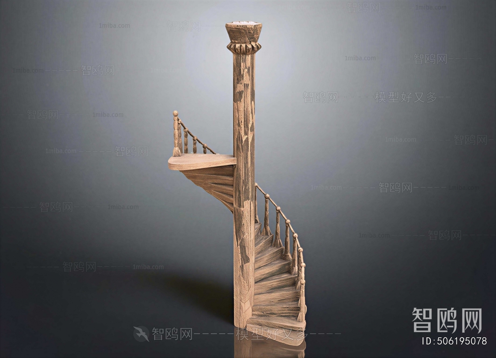 Retro Style Staircase