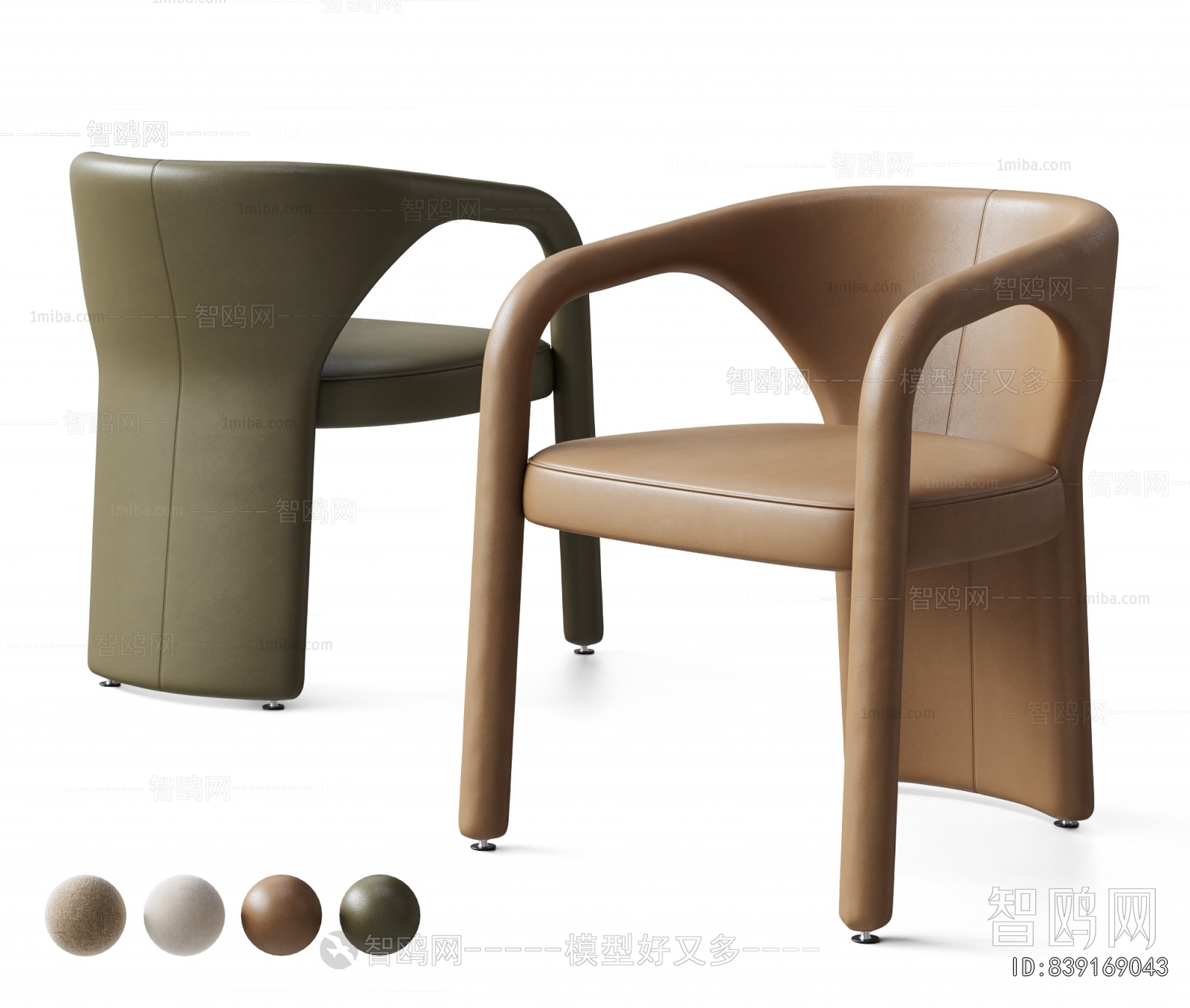 Modern Lounge Chair