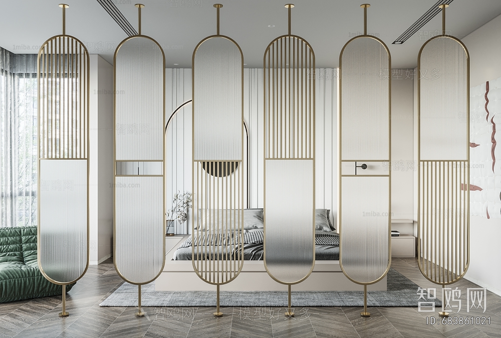 Modern Partition