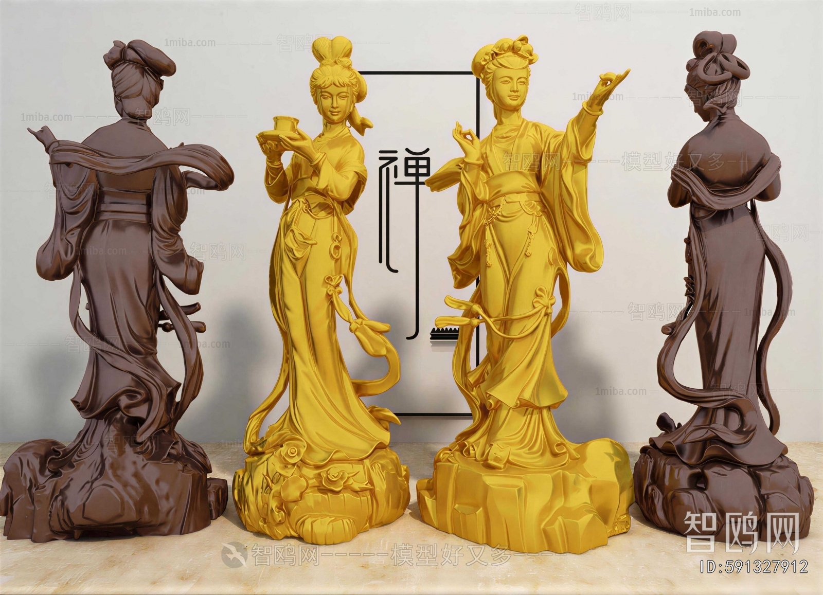 Chinese Style Sculpture