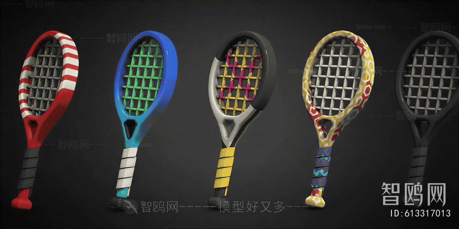 Modern Ball Equipment