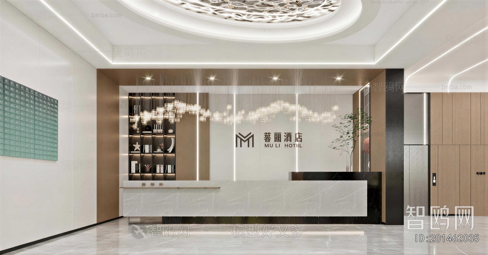 Modern Lobby Hall