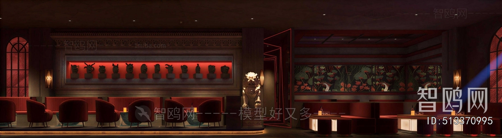 New Chinese Style Bar