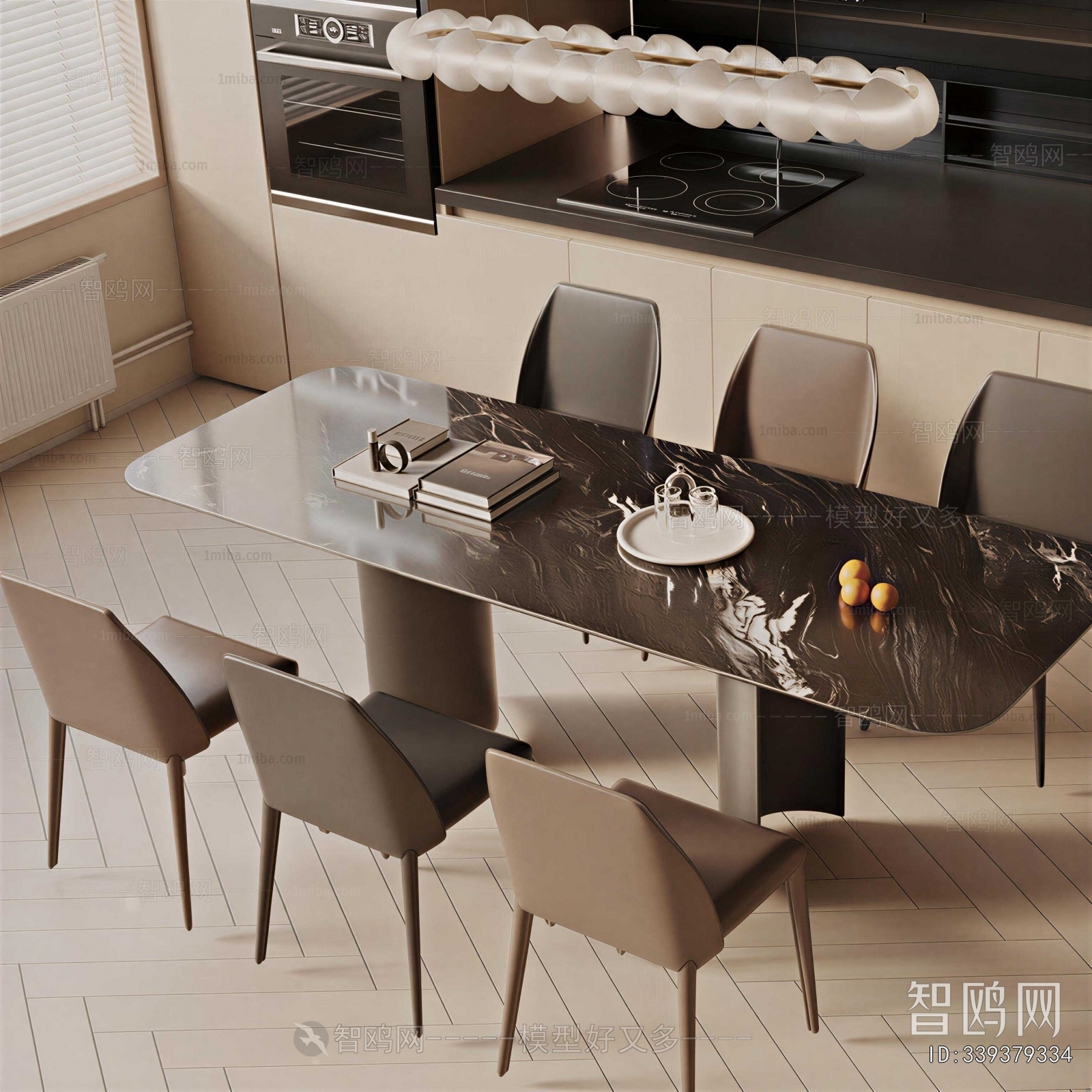 Modern Dining Table And Chairs