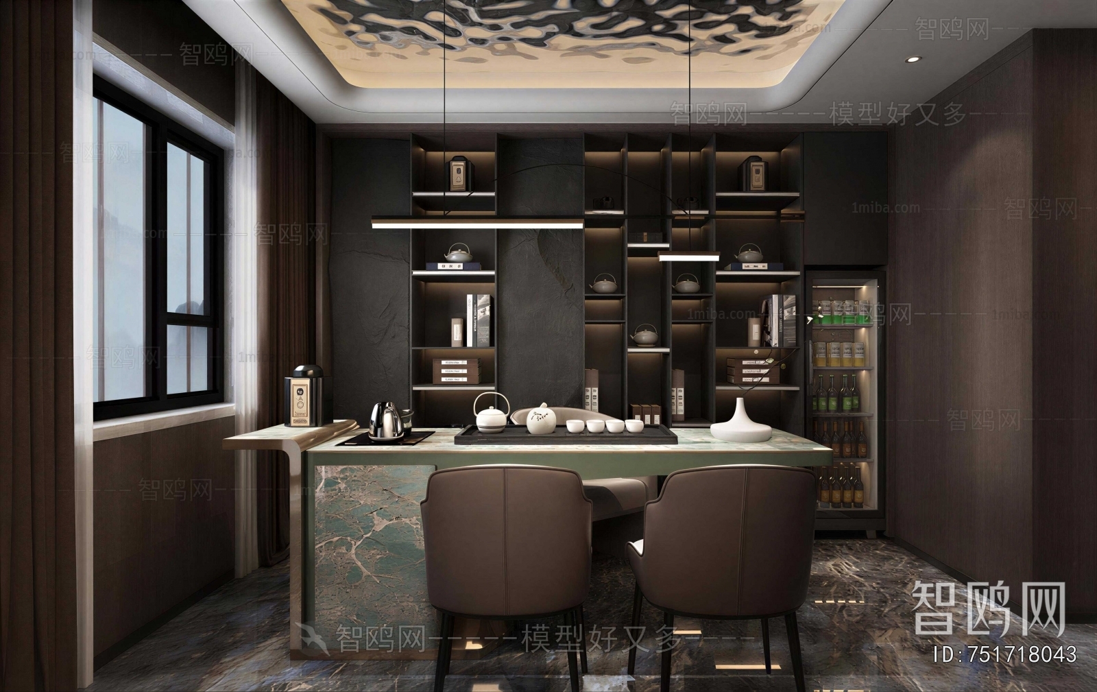 Modern Dining Room