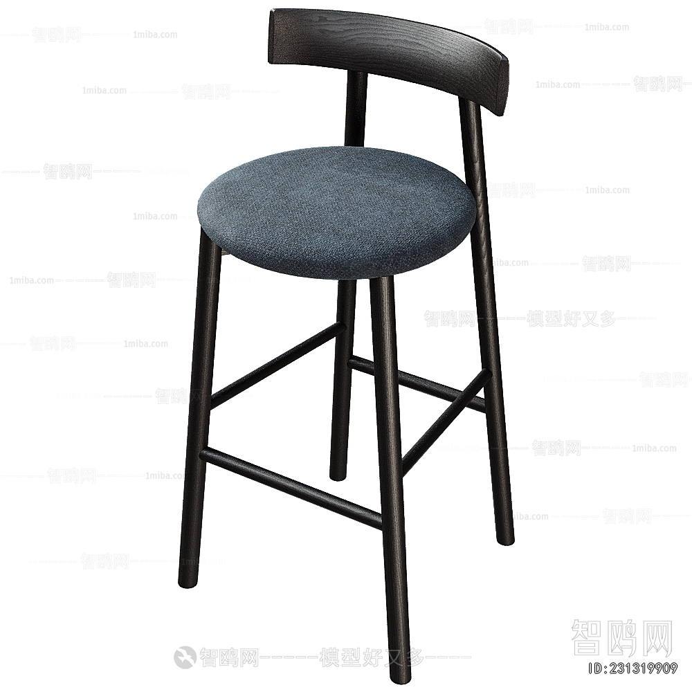Modern Bar Chair