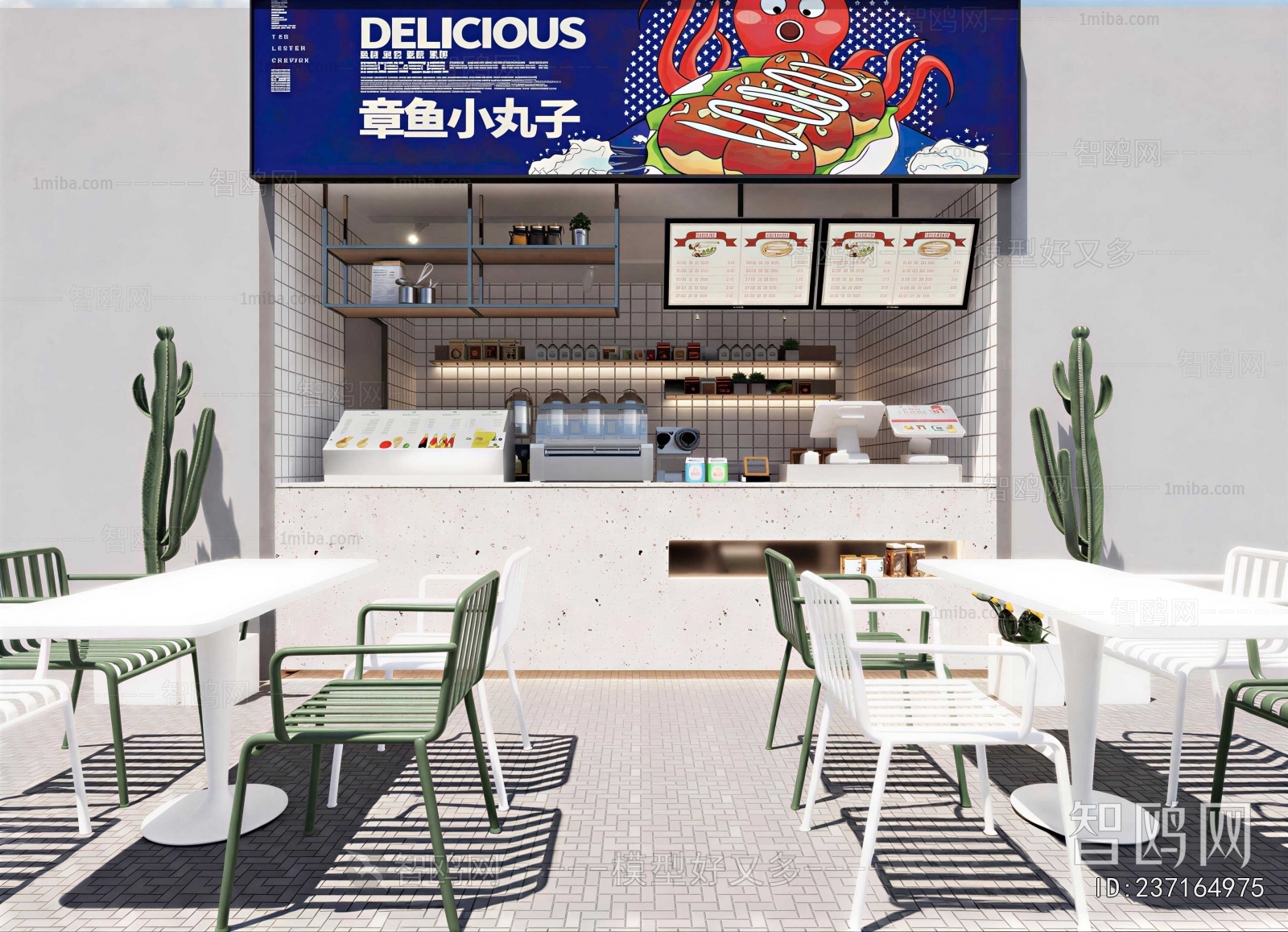 Modern Restaurant