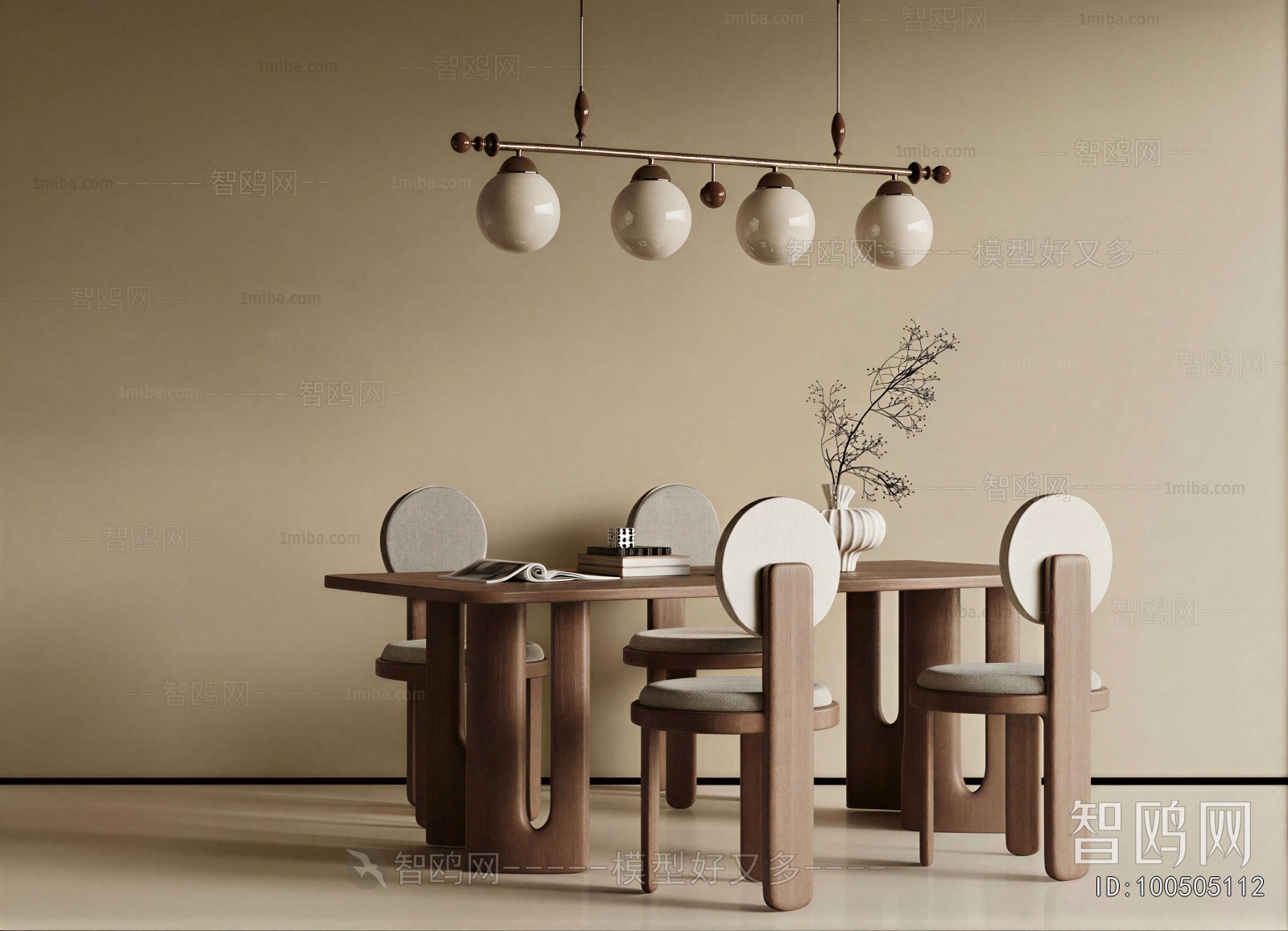 Modern Dining Table And Chairs