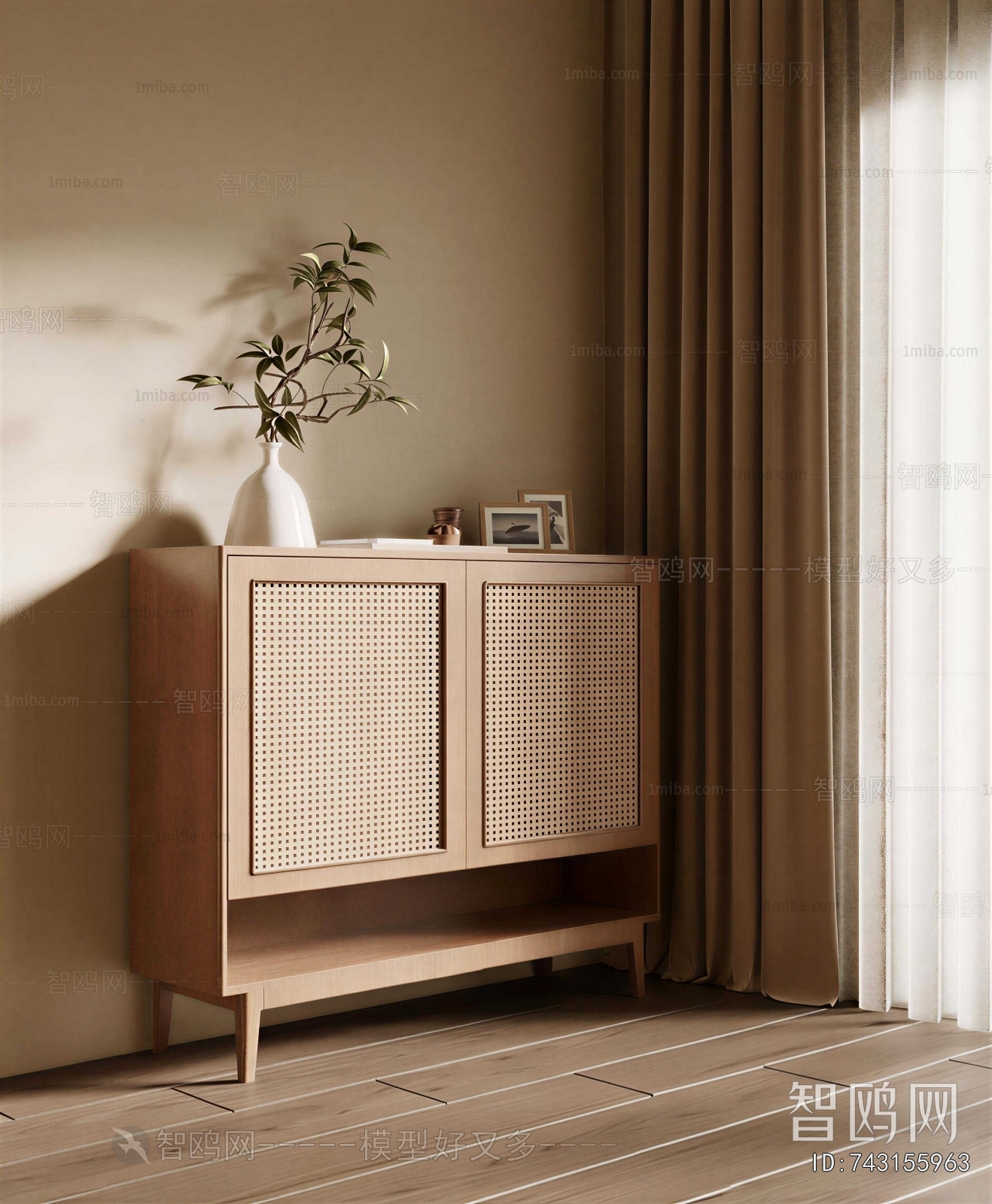 Modern Side Cabinet