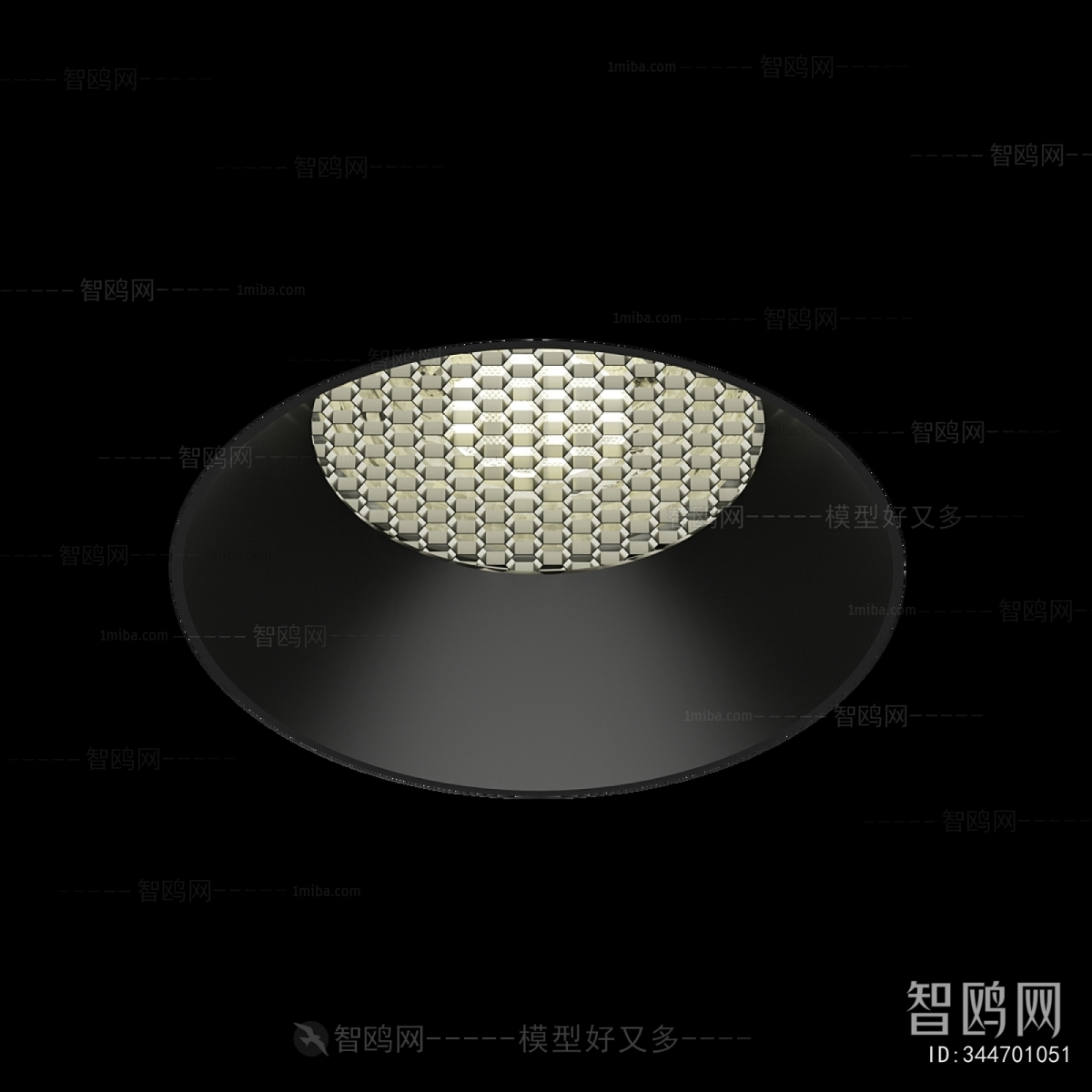 Modern Downlight