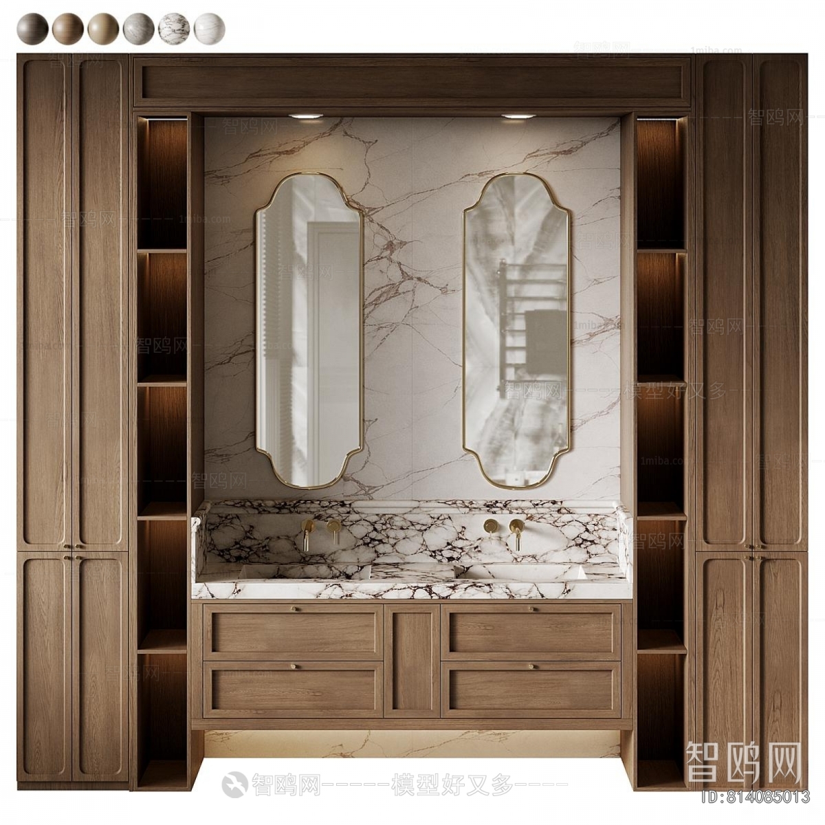 Modern Bathroom Cabinet