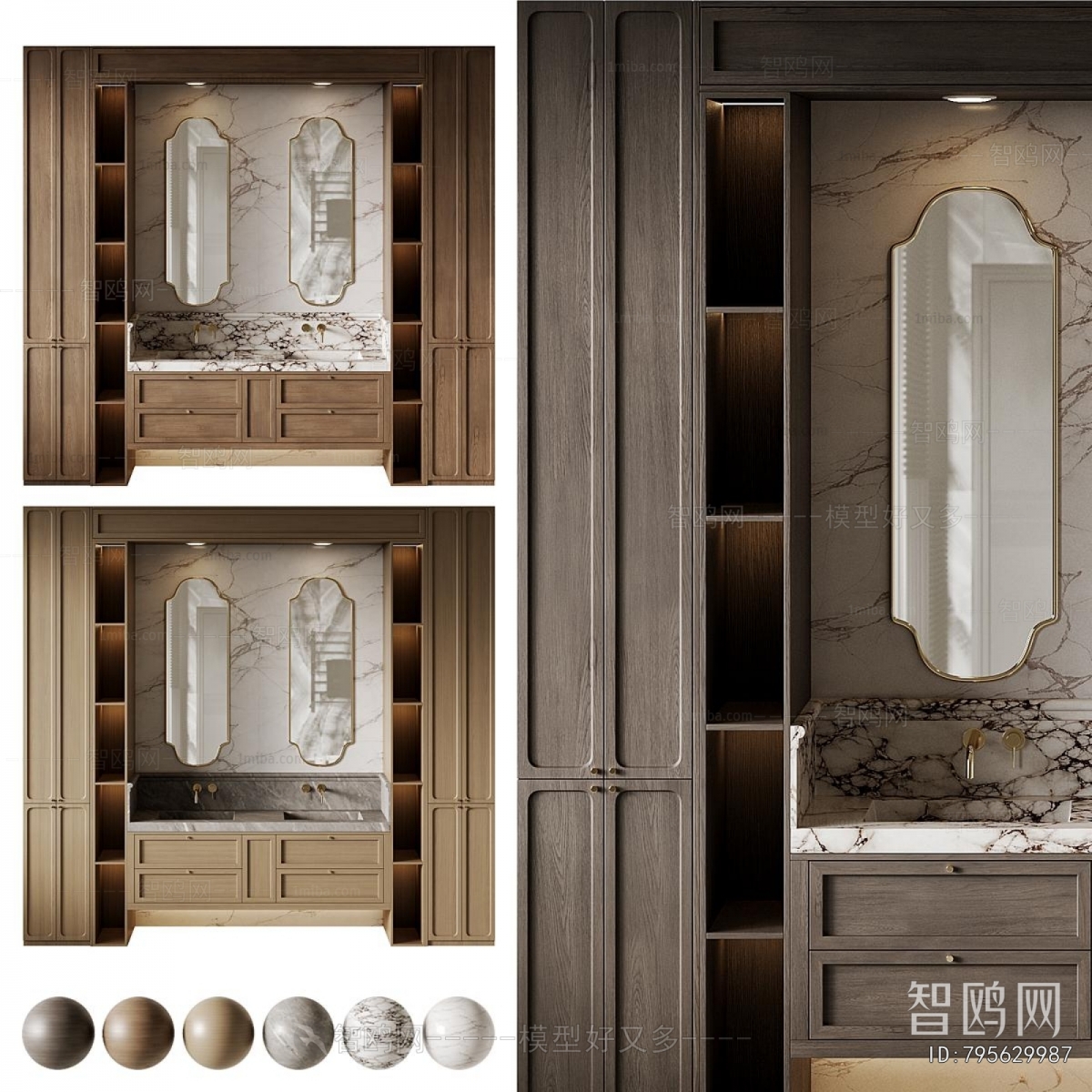 Modern Bathroom Cabinet