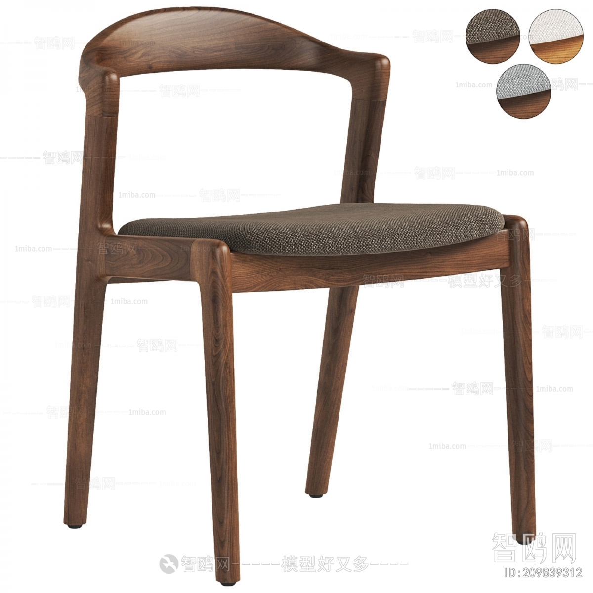 Modern Dining Chair
